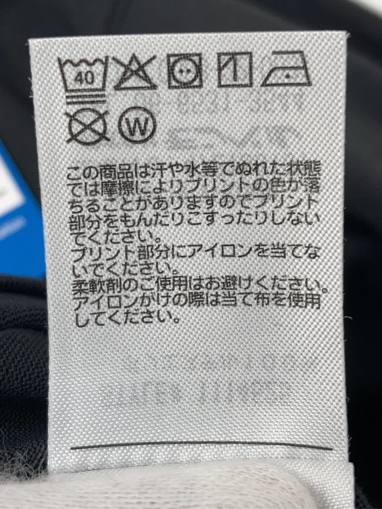 https://r2-worker.digdig.jp/product/131438f8-6aa4-4a62-9e28-829d5b42853d/324ee045-4648-48c9-91dd-732b2a97ef86