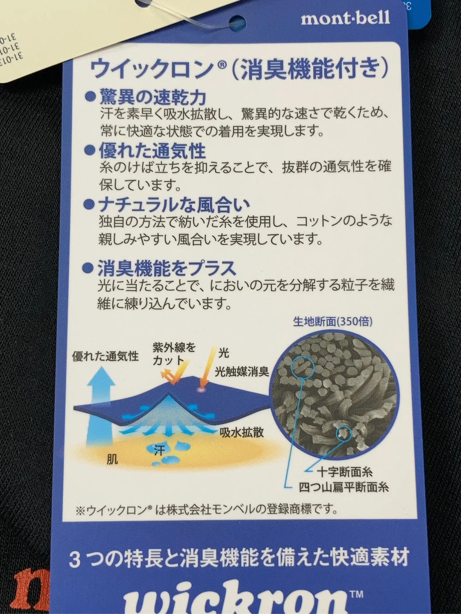 https://r2-worker.digdig.jp/product/131438f8-6aa4-4a62-9e28-829d5b42853d/a609c23a-f1df-4f43-a3ec-d9f7e0c84a3b