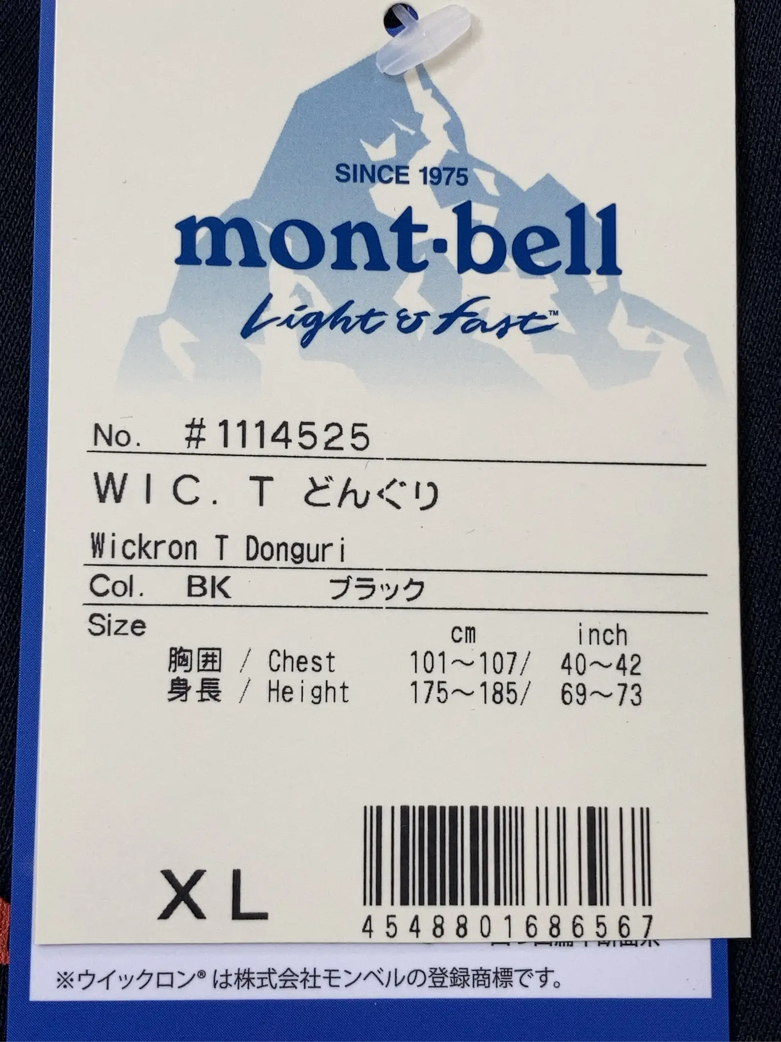 https://r2-worker.digdig.jp/product/131438f8-6aa4-4a62-9e28-829d5b42853d/b299055b-040f-4083-adcc-af0f3f2978d9