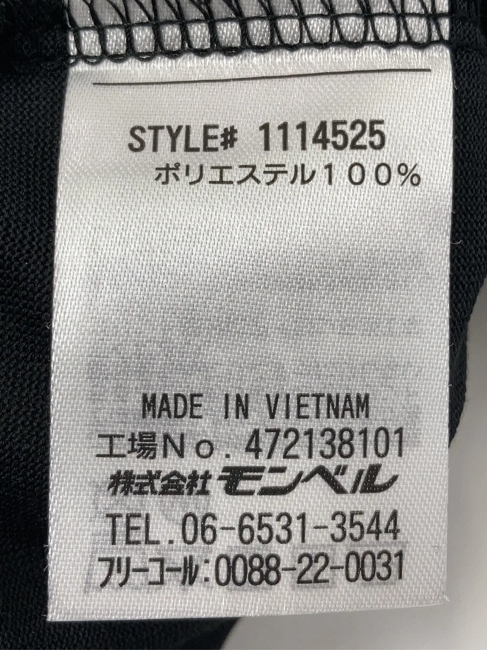 https://r2-worker.digdig.jp/product/131438f8-6aa4-4a62-9e28-829d5b42853d/ba762a92-c052-4650-990d-b682dfee2f46