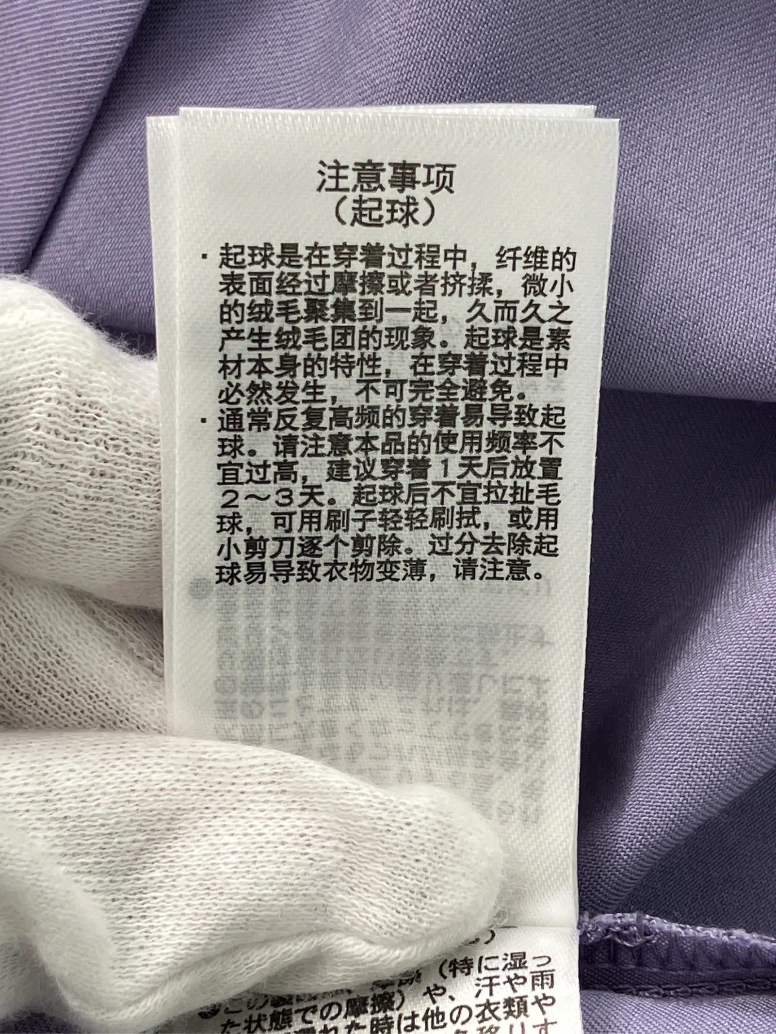 https://r2-worker.digdig.jp/product/1314c443-4da1-4aec-8fbd-a16de44720de/37917370-85e6-49d5-92fb-76e6ed6c9bed