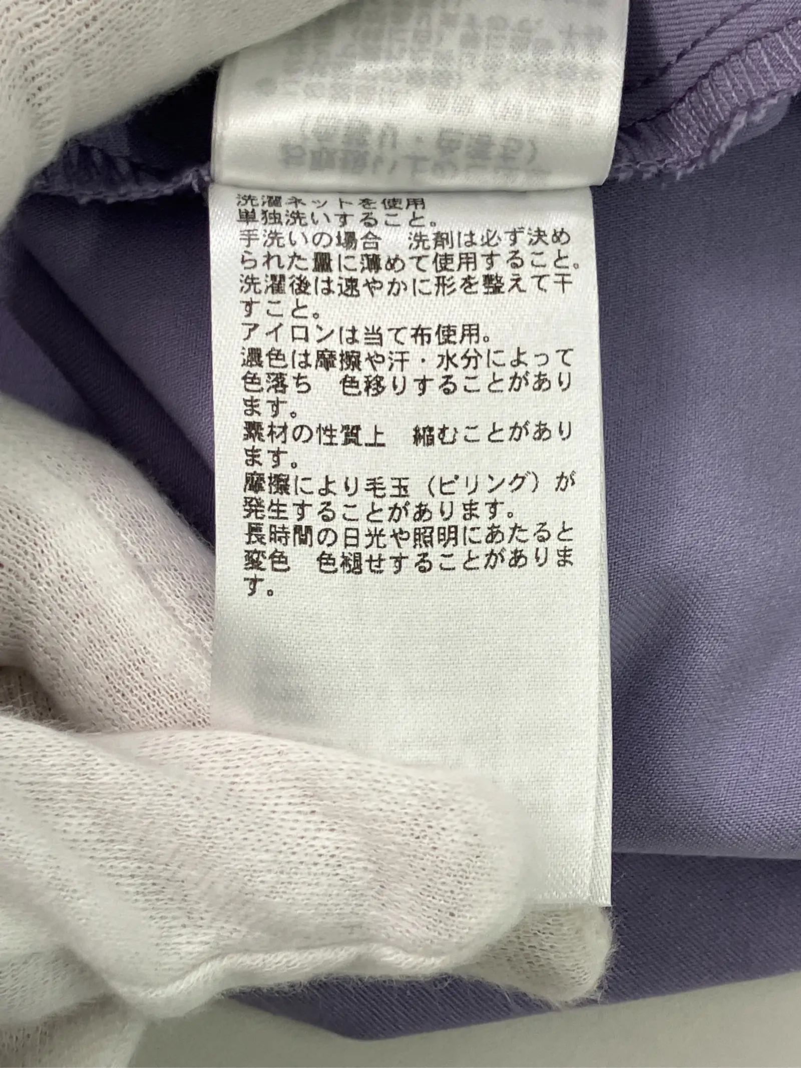 https://r2-worker.digdig.jp/product/1314c443-4da1-4aec-8fbd-a16de44720de/5a55e028-41bc-4e01-ad51-114b7d9d067b