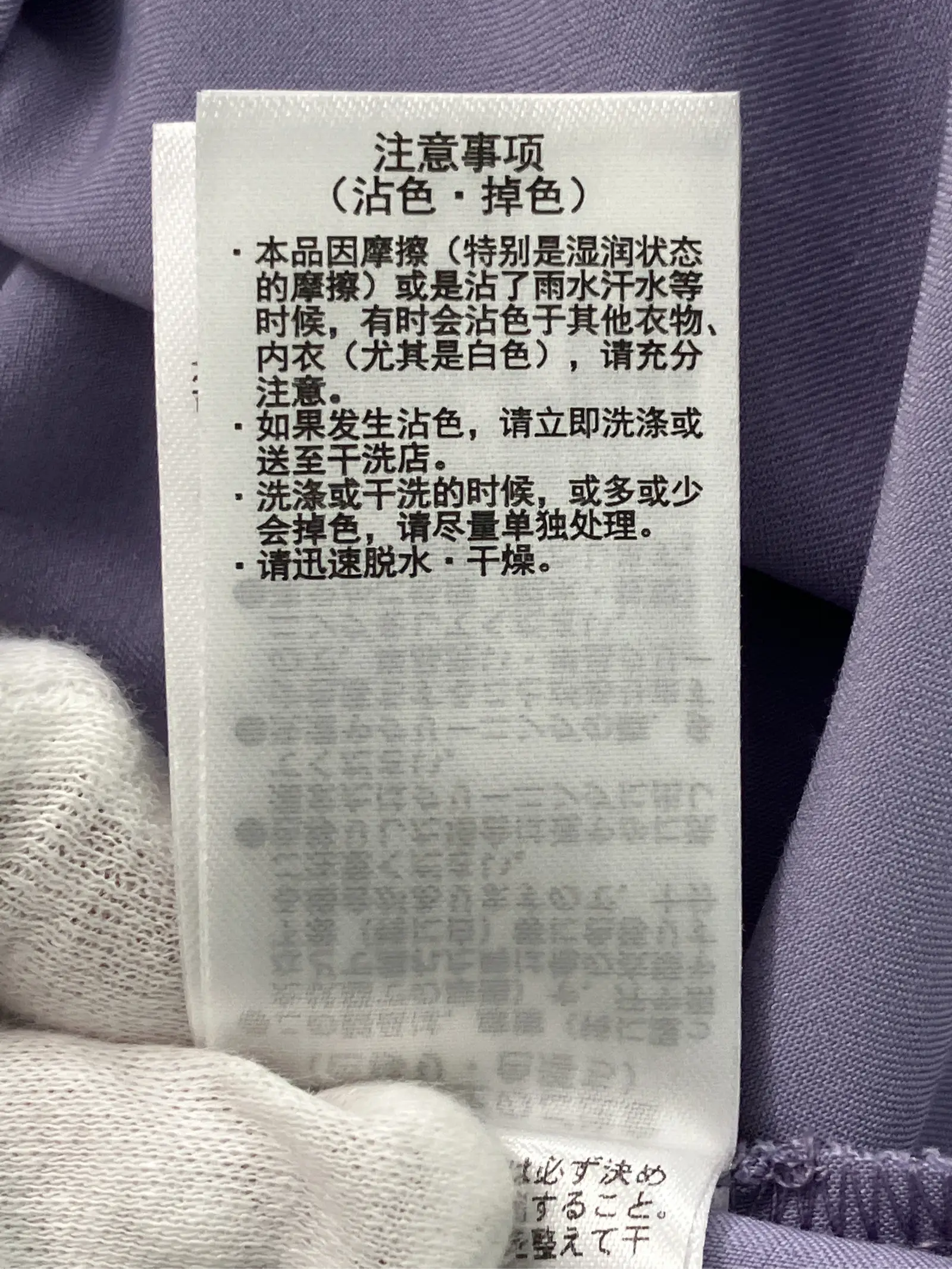 https://r2-worker.digdig.jp/product/1314c443-4da1-4aec-8fbd-a16de44720de/6ff17b6f-2dce-4c3e-8238-12275ec06ac6