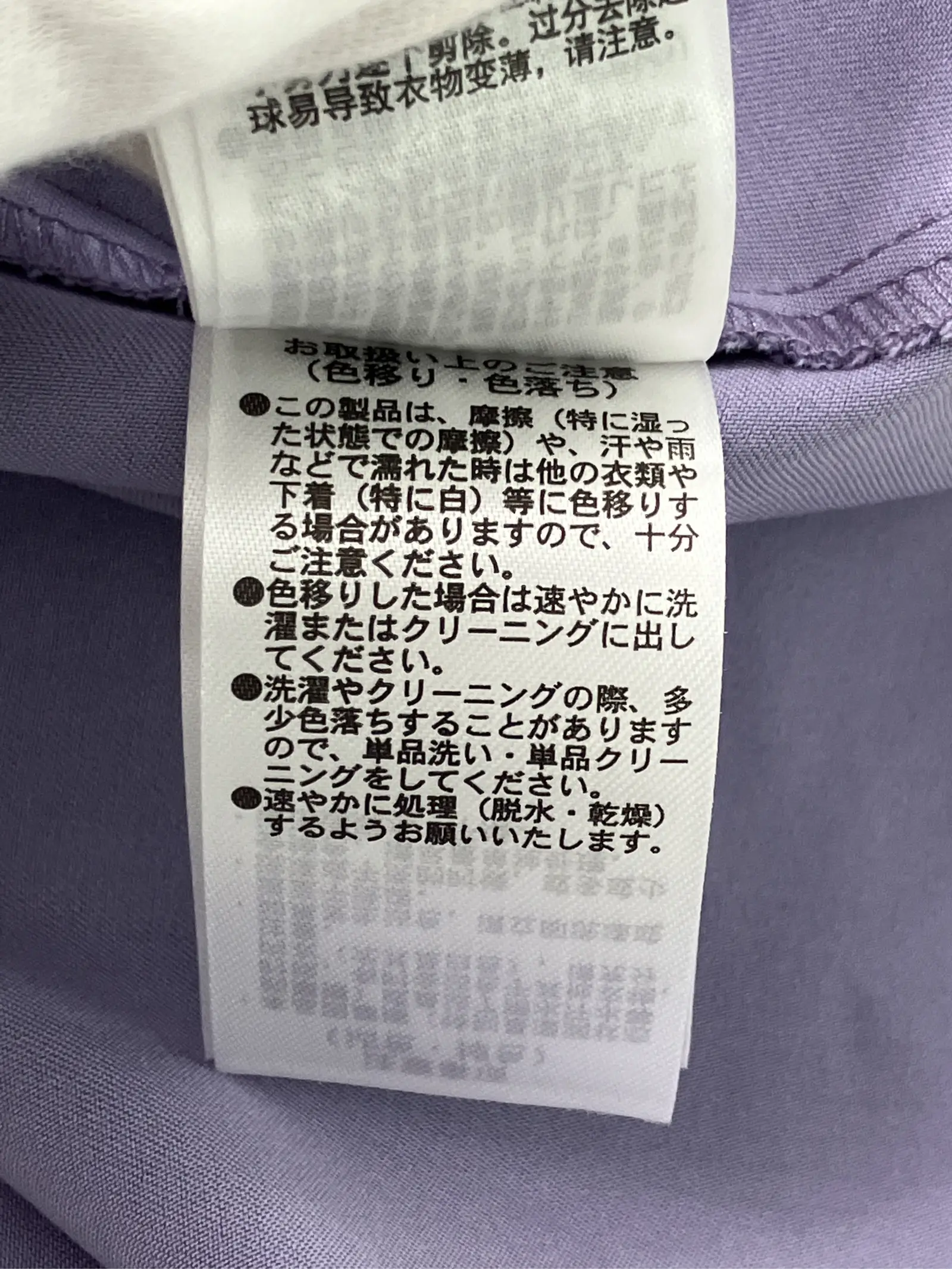 https://r2-worker.digdig.jp/product/1314c443-4da1-4aec-8fbd-a16de44720de/954f32f2-3a4b-422e-a5b7-545c9a80f831