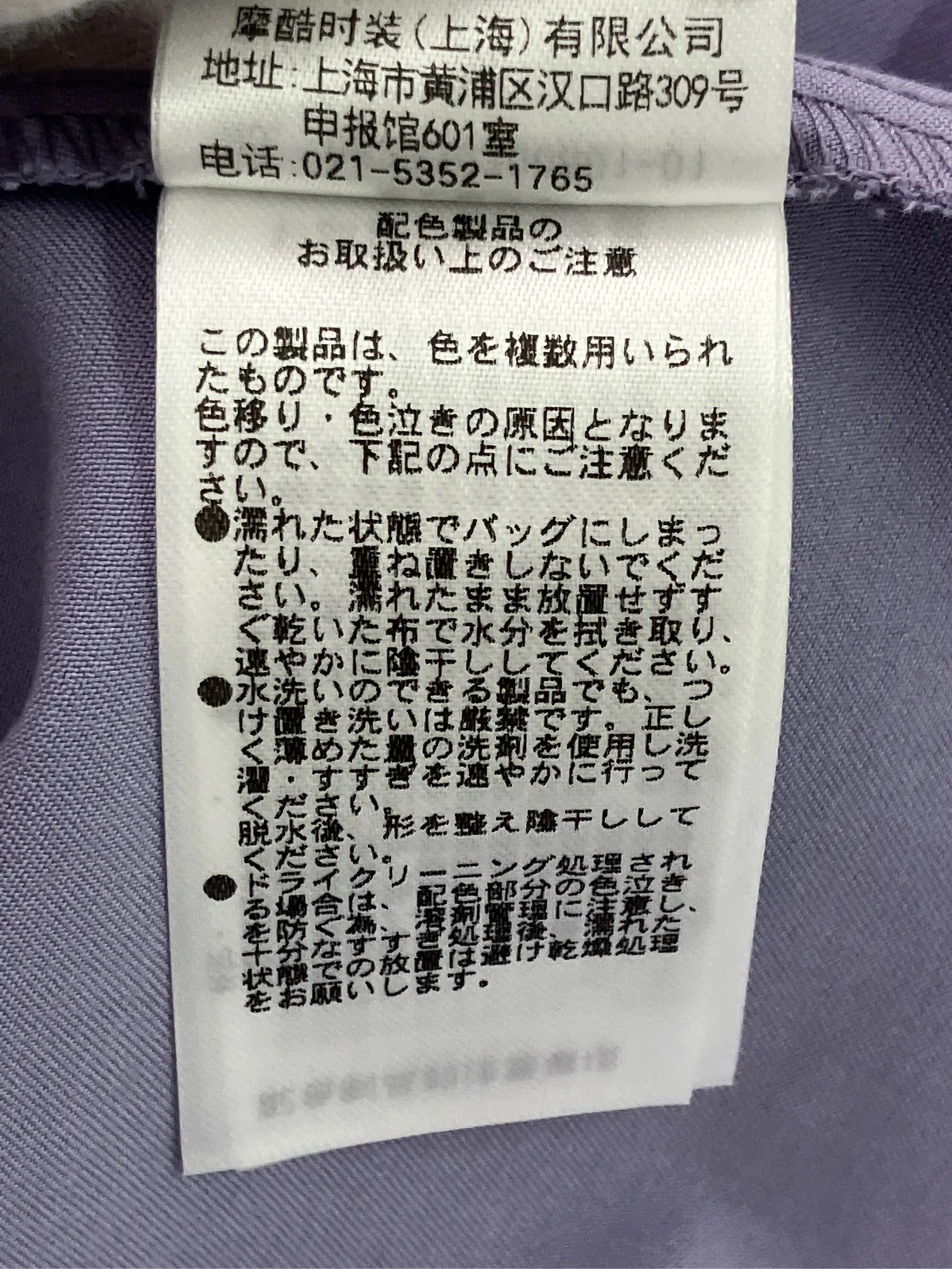 https://r2-worker.digdig.jp/product/1314c443-4da1-4aec-8fbd-a16de44720de/9666c381-e278-410f-8fdc-aebf465bdfbc