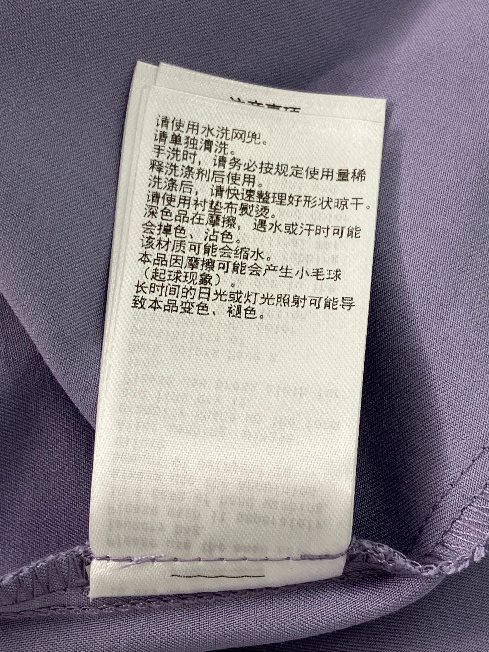 https://r2-worker.digdig.jp/product/1314c443-4da1-4aec-8fbd-a16de44720de/a82bcb4c-afb6-4b0b-a2e7-971a292937b3