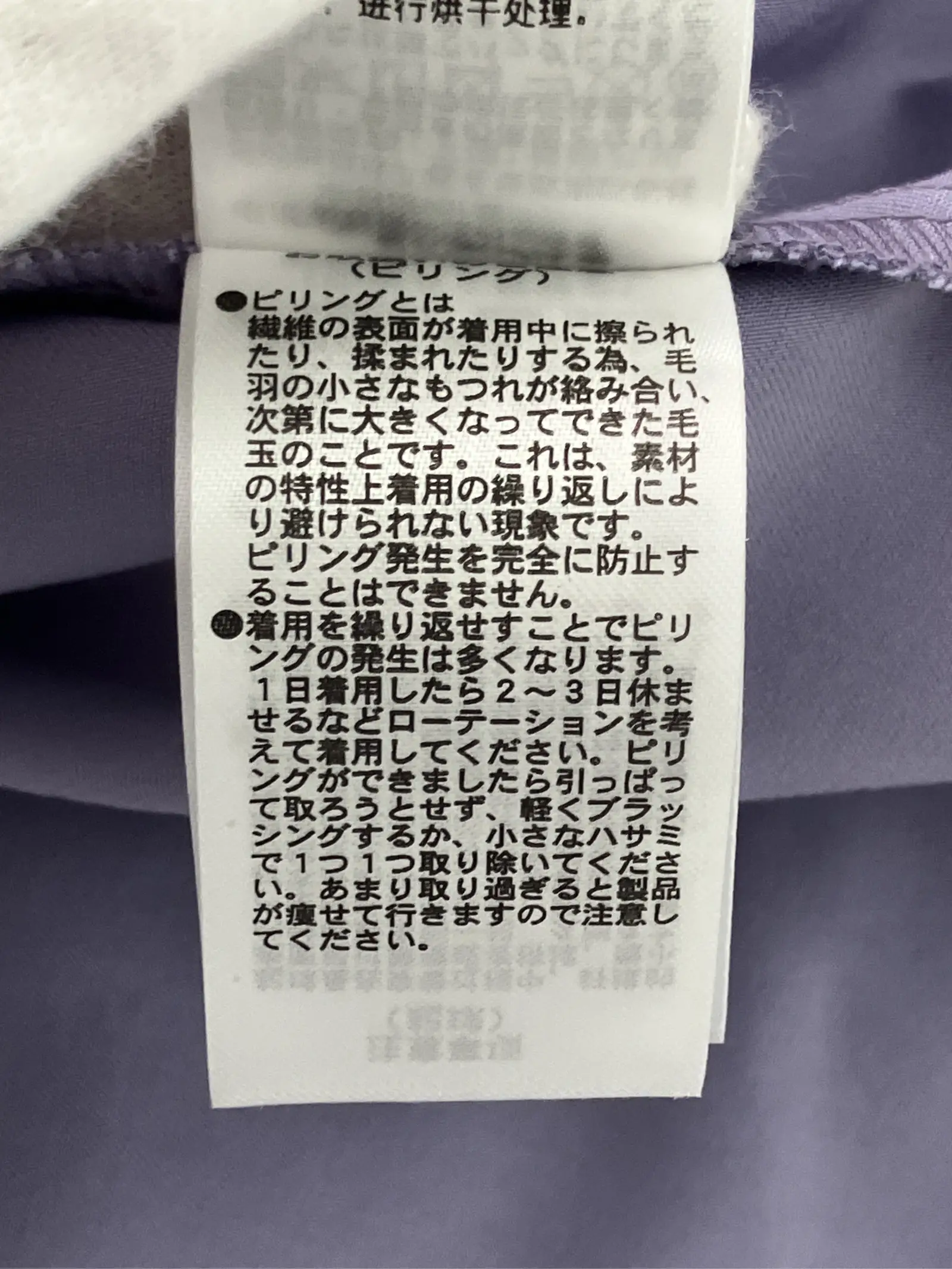 https://r2-worker.digdig.jp/product/1314c443-4da1-4aec-8fbd-a16de44720de/ad125765-51c0-487d-afc6-0382f4fb9529