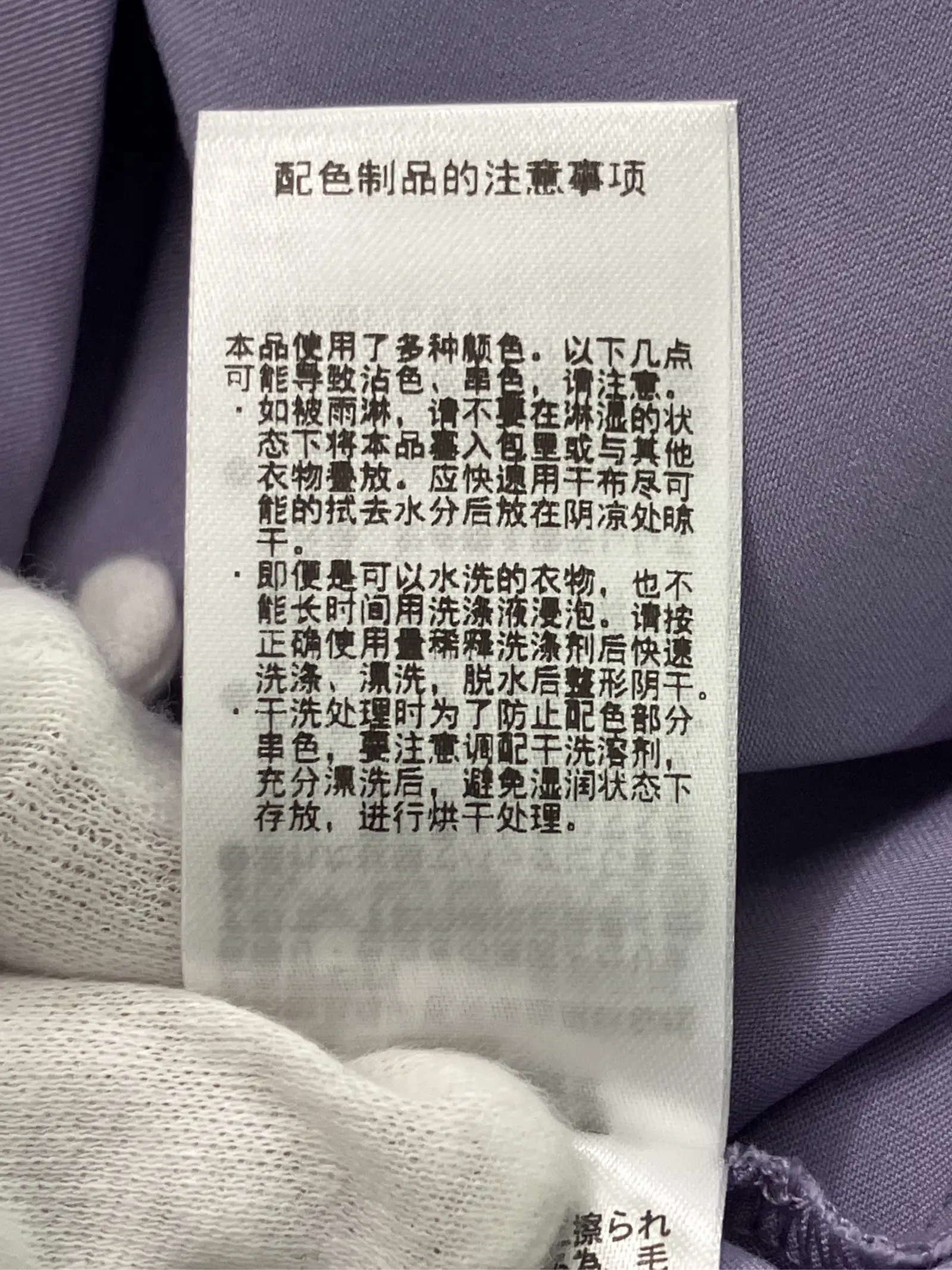 https://r2-worker.digdig.jp/product/1314c443-4da1-4aec-8fbd-a16de44720de/afd3b5cc-6c6b-4347-a7f5-796c8fcbf447