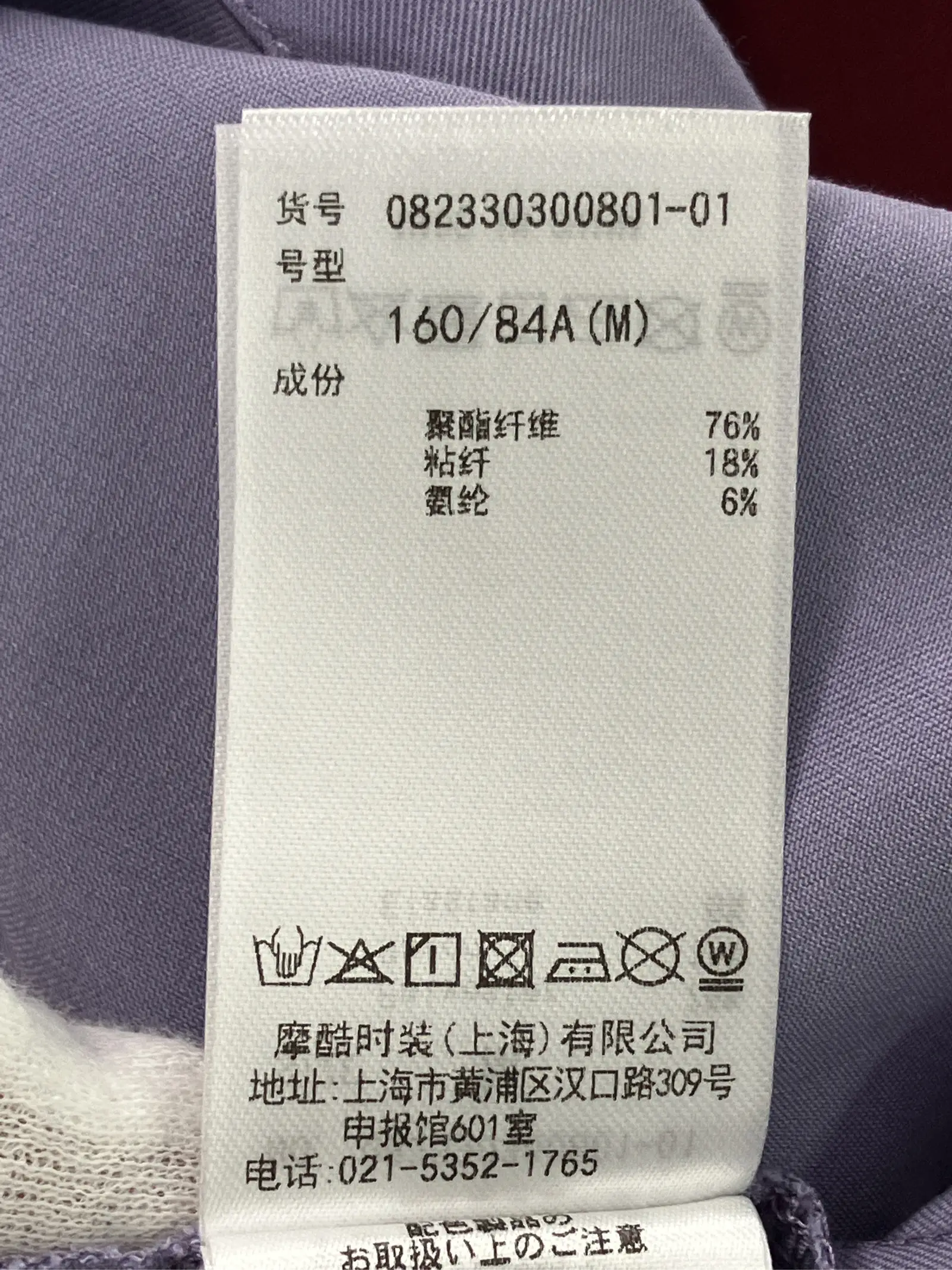 https://r2-worker.digdig.jp/product/1314c443-4da1-4aec-8fbd-a16de44720de/c6198601-6413-4b9c-a589-e99a50d3b868