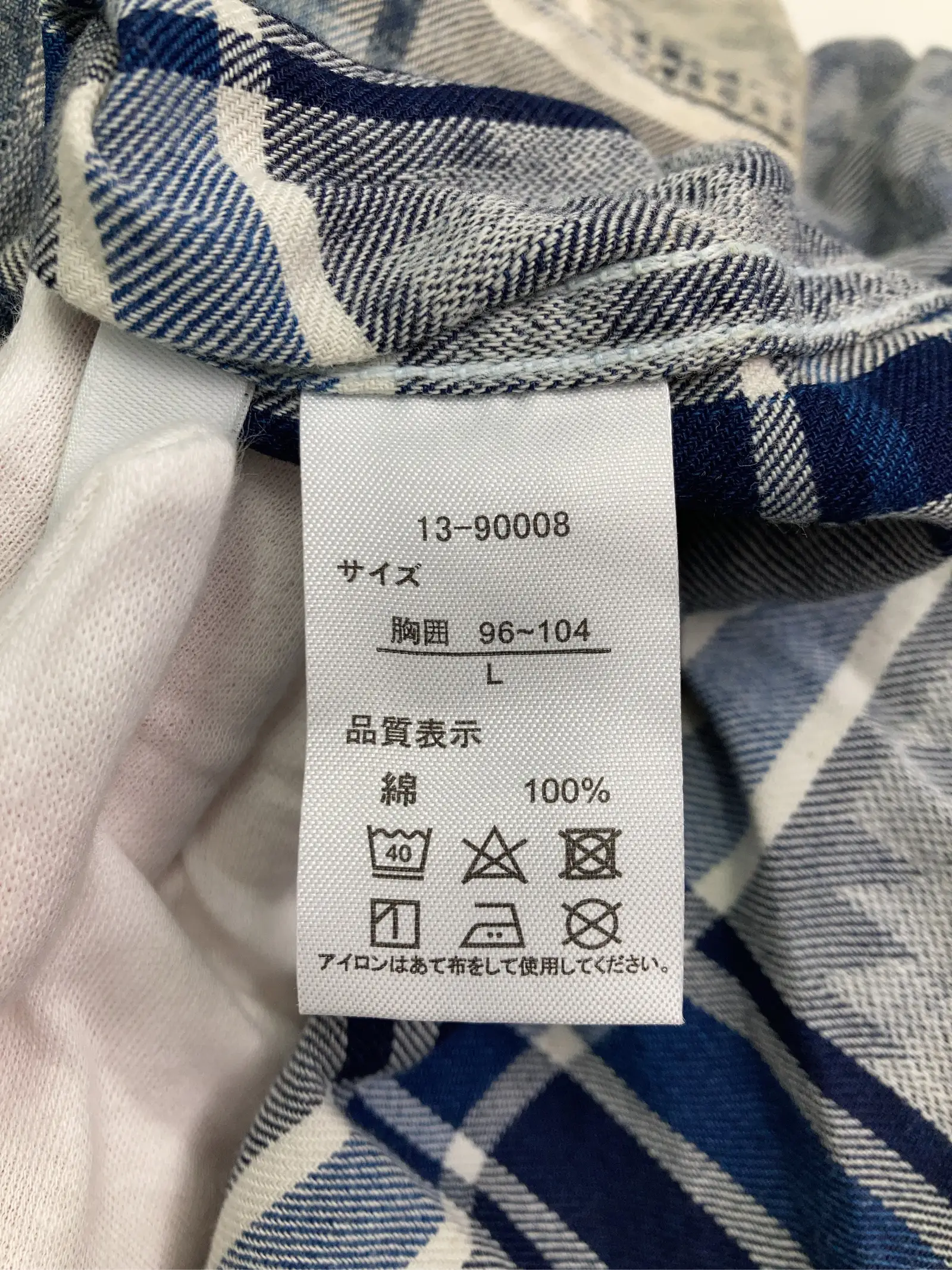 https://r2-worker.digdig.jp/product/13158ddc-7678-4e75-b5bc-502763df083a/99c4e1d8-c5c8-43d7-83ab-9a18d2803110