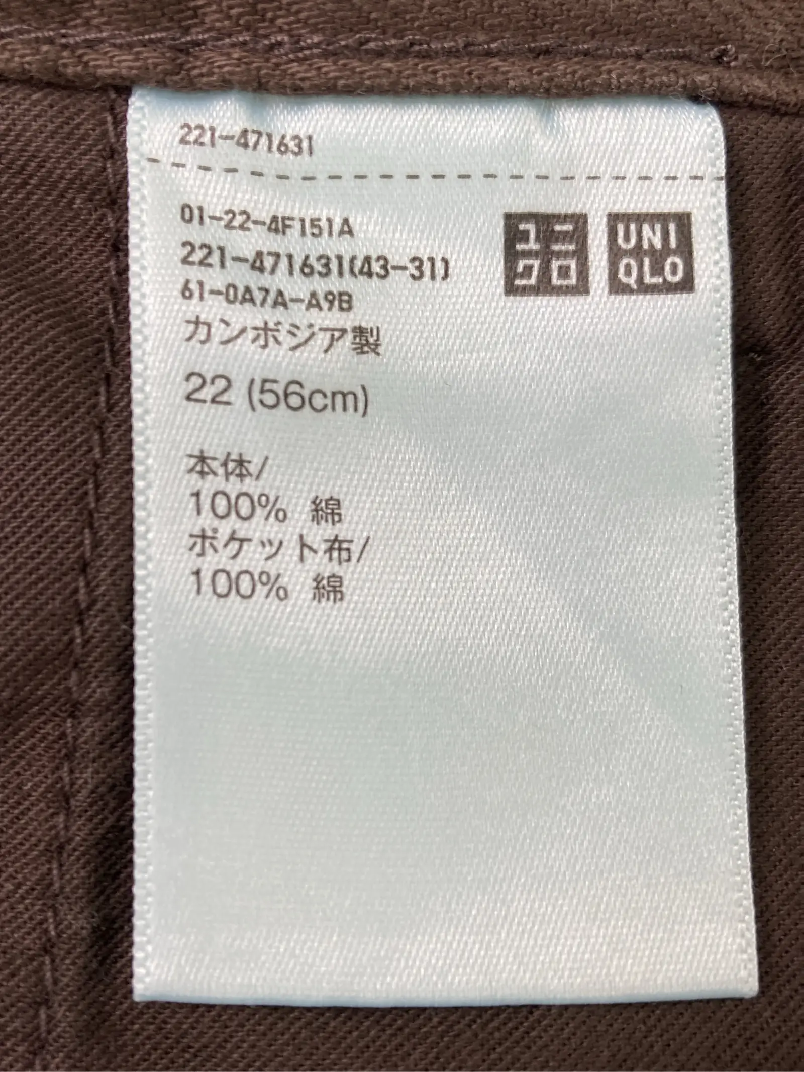 https://r2-worker.digdig.jp/product/1315d740-5cf3-4dfd-83a5-b5f7425778e7/650776d9-50c9-4a64-a51c-71d53a067a46