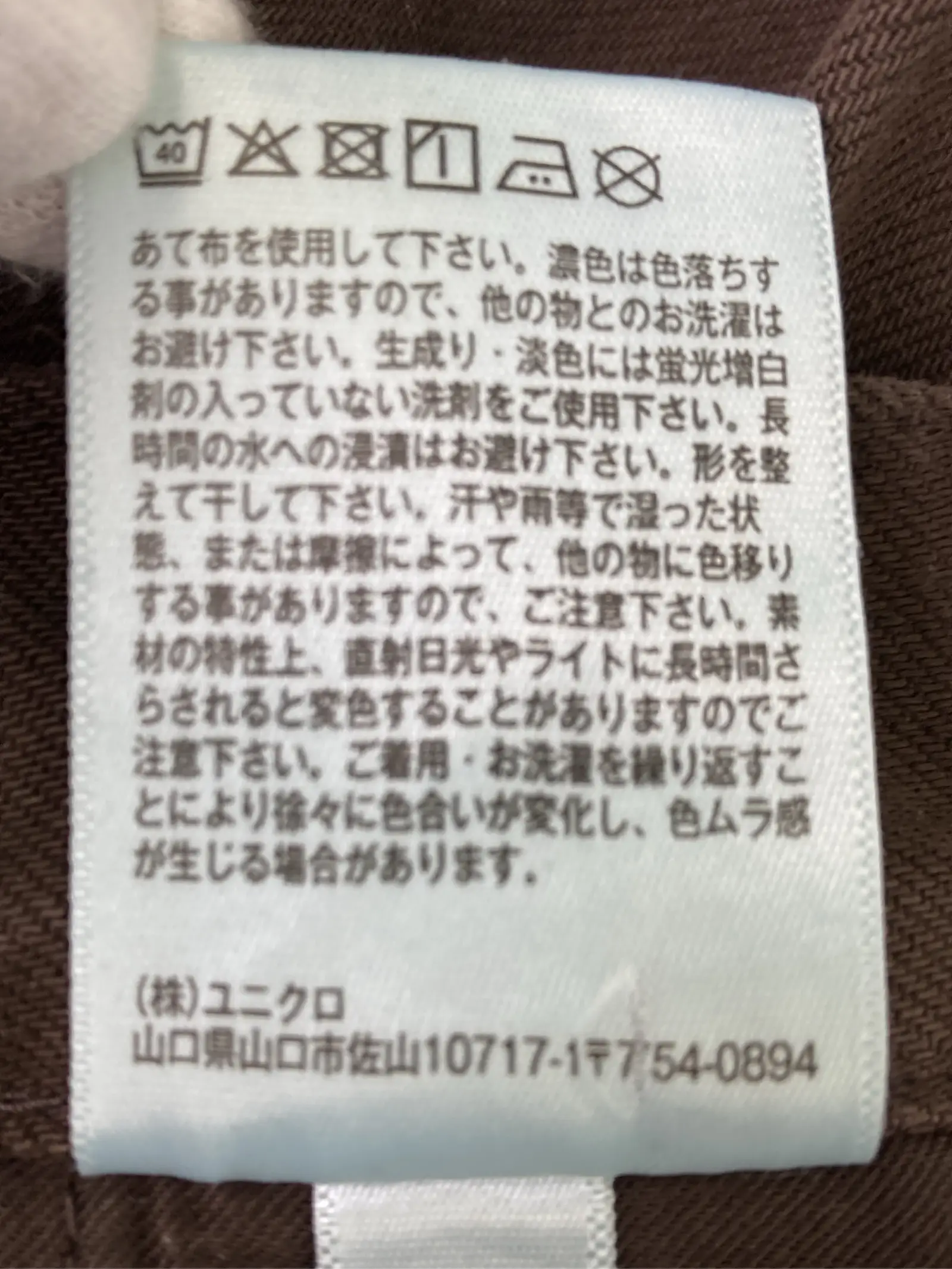 https://r2-worker.digdig.jp/product/1315d740-5cf3-4dfd-83a5-b5f7425778e7/a12ce0c0-ea31-4e04-bf4c-5d6bb7b83927