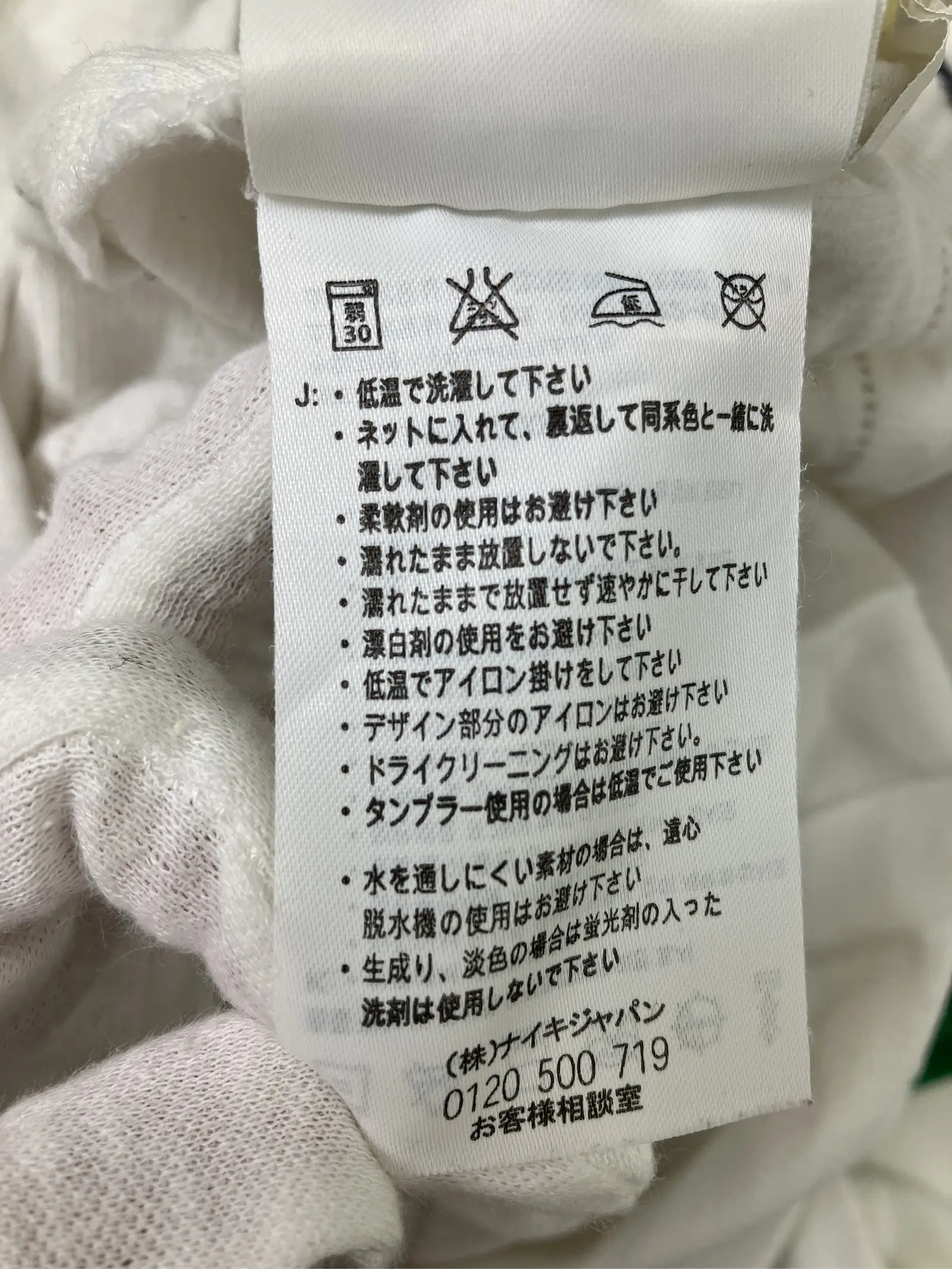 https://r2-worker.digdig.jp/product/1315e7f5-83fe-4a45-a390-74750f893471/17b04685-b8c4-47d5-8d6b-012486e8af27