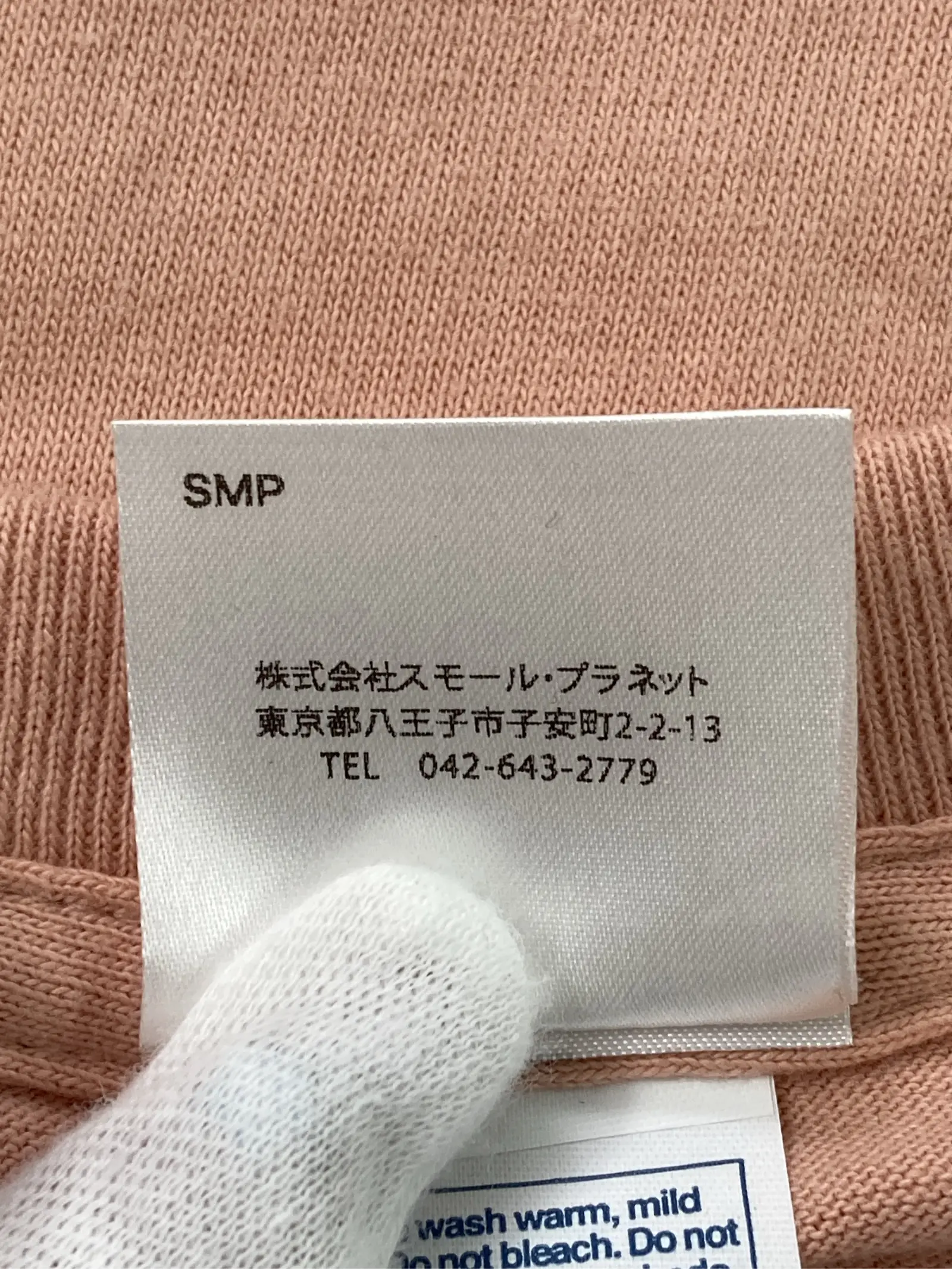 https://r2-worker.digdig.jp/product/1315f51a-1f01-4a00-b6db-a79d89c73a80/3d268b8a-a224-4f36-a754-fb6931242e1a