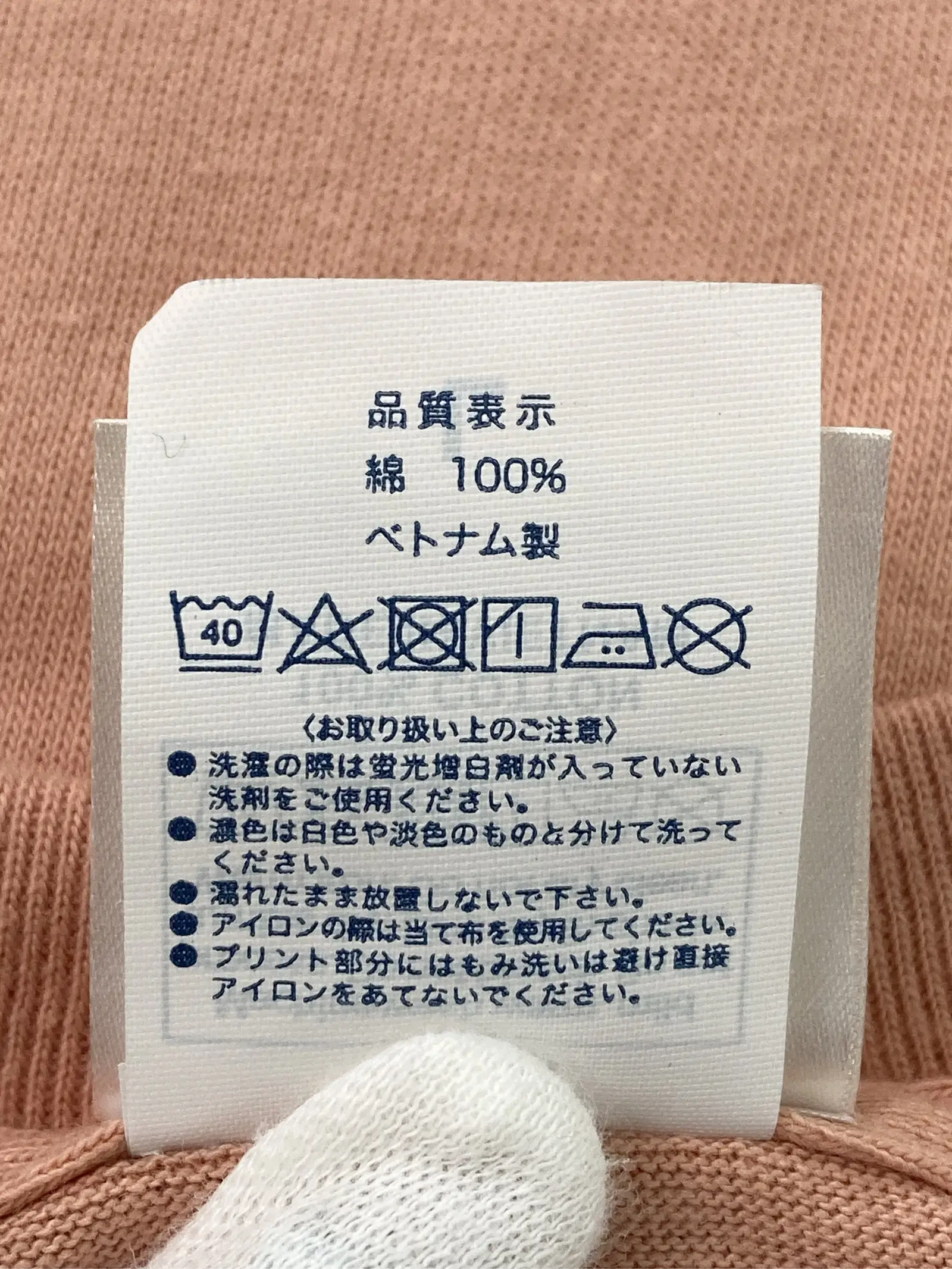 https://r2-worker.digdig.jp/product/1315f51a-1f01-4a00-b6db-a79d89c73a80/ba823c3c-1827-4c59-b272-acbbd1e82ed1