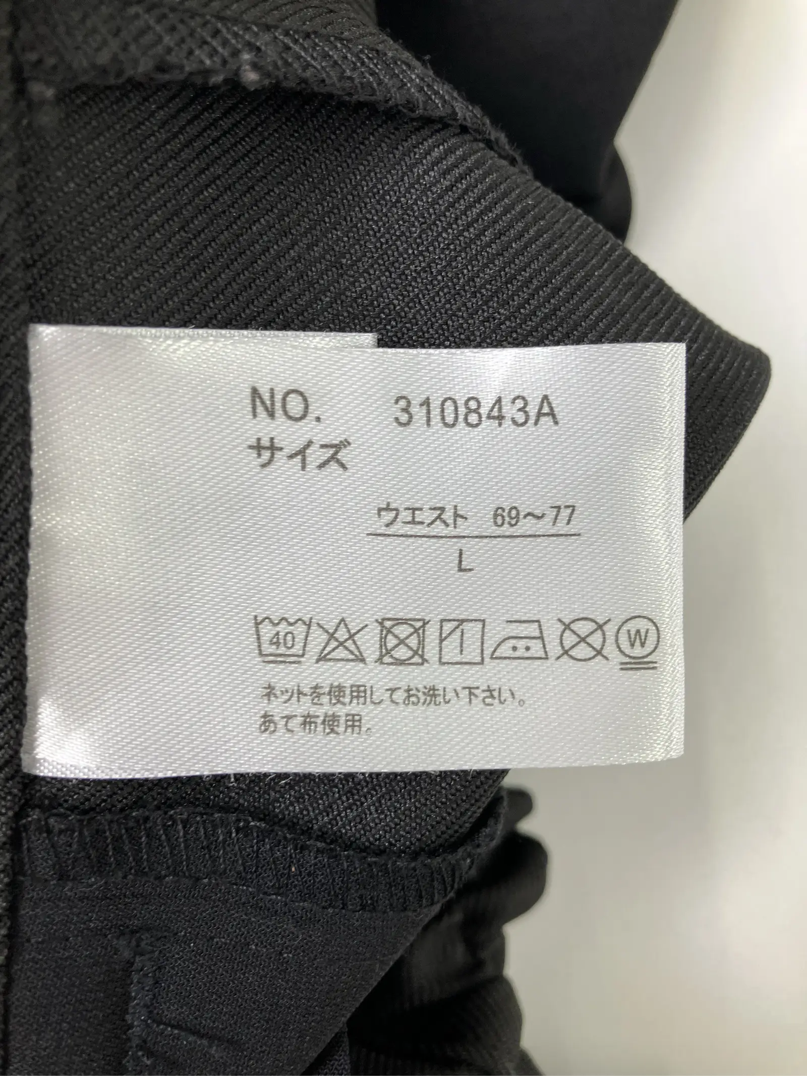 https://r2-worker.digdig.jp/product/131684a7-7641-4ca3-961a-e4273937fa50/37696f4d-c0a7-4a66-9305-495ee082907f
