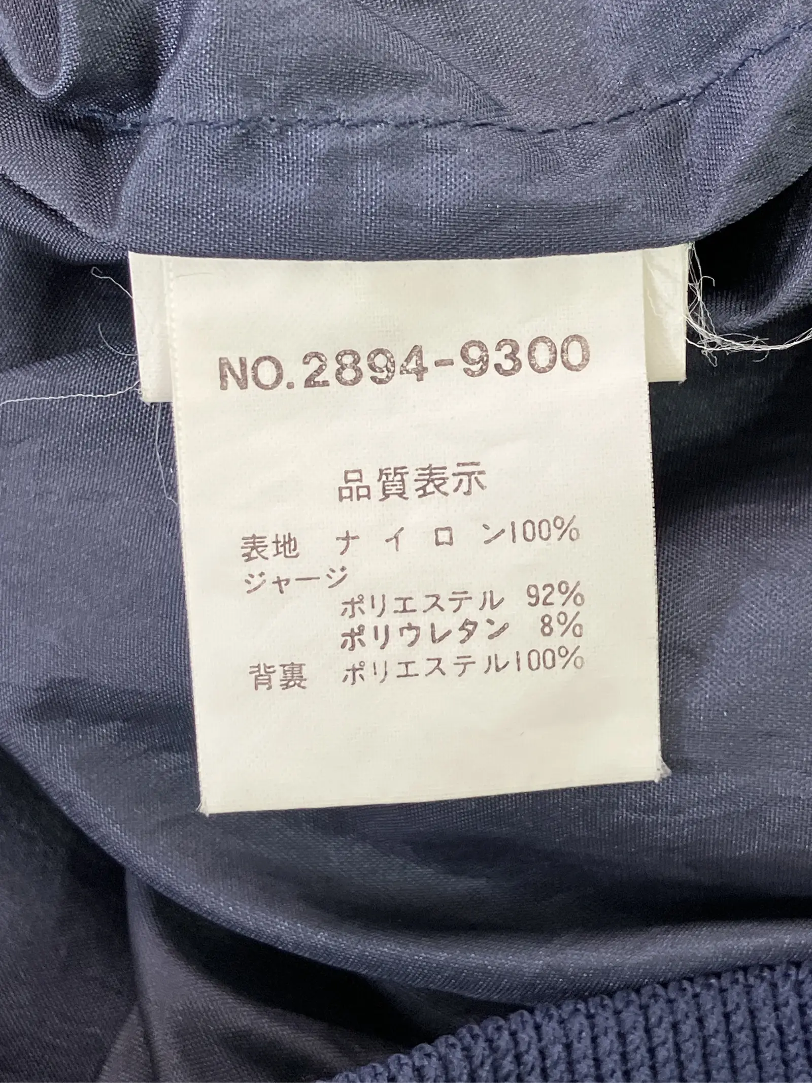 https://r2-worker.digdig.jp/product/13187d30-679c-4d38-947f-1fbde4da9c3d/0fc6c8ea-5dbf-4feb-a8c9-48ba18d43f1b