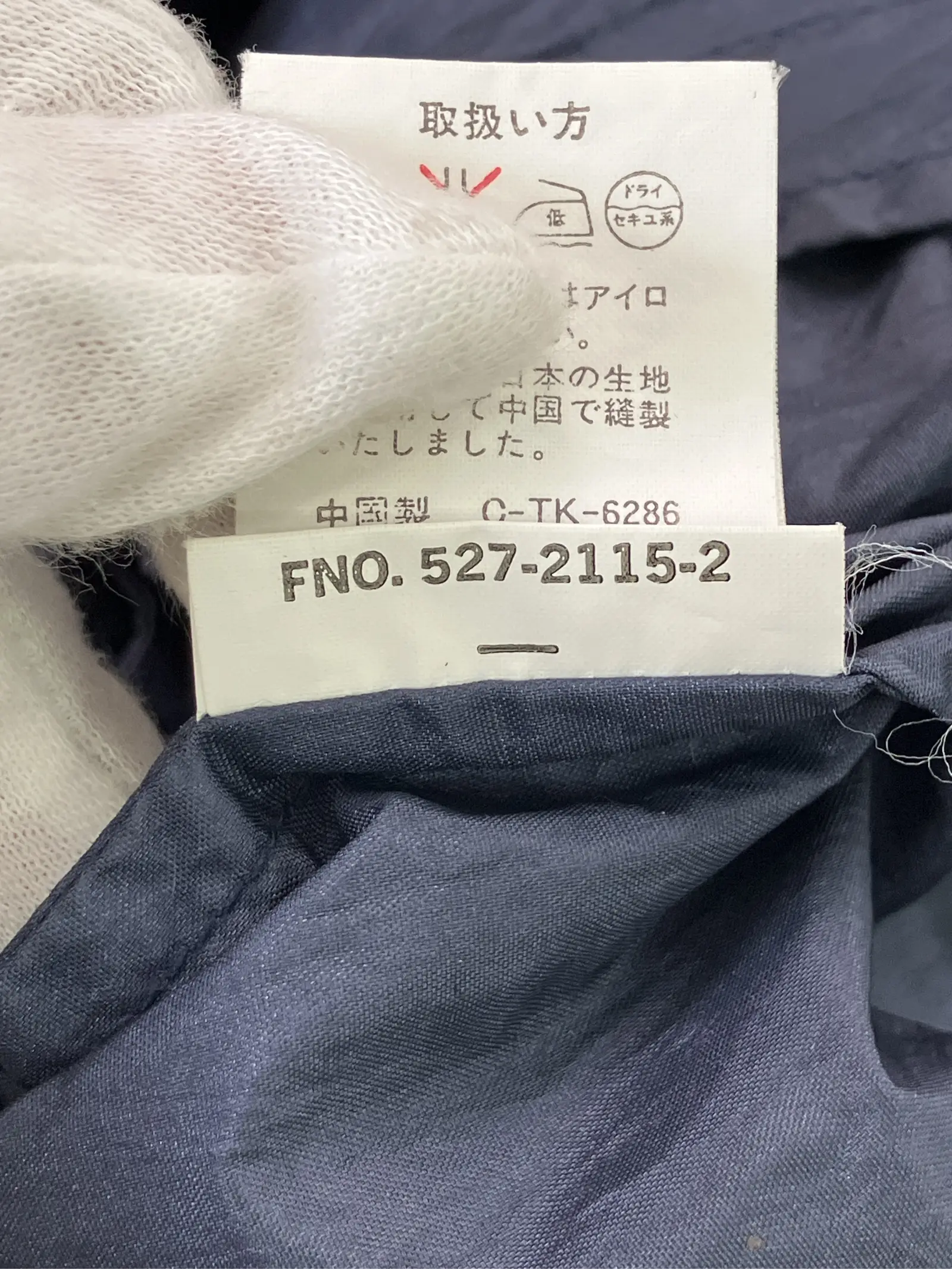 https://r2-worker.digdig.jp/product/13187d30-679c-4d38-947f-1fbde4da9c3d/b9a89e6e-c377-4414-b505-47e8e01890b2