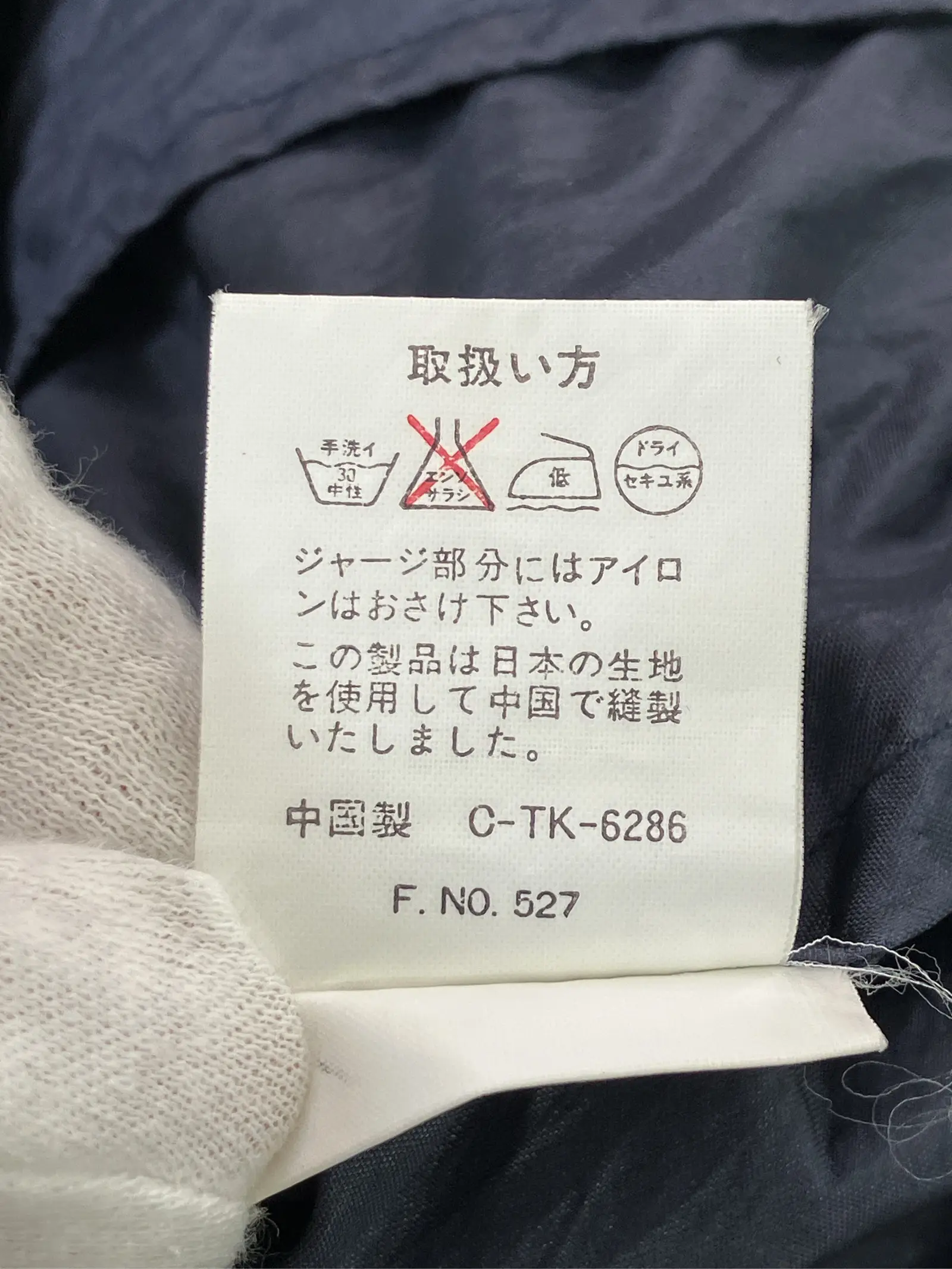 https://r2-worker.digdig.jp/product/13187d30-679c-4d38-947f-1fbde4da9c3d/dc01b66d-f4f8-4135-ac4e-1f1ebf22b6fc
