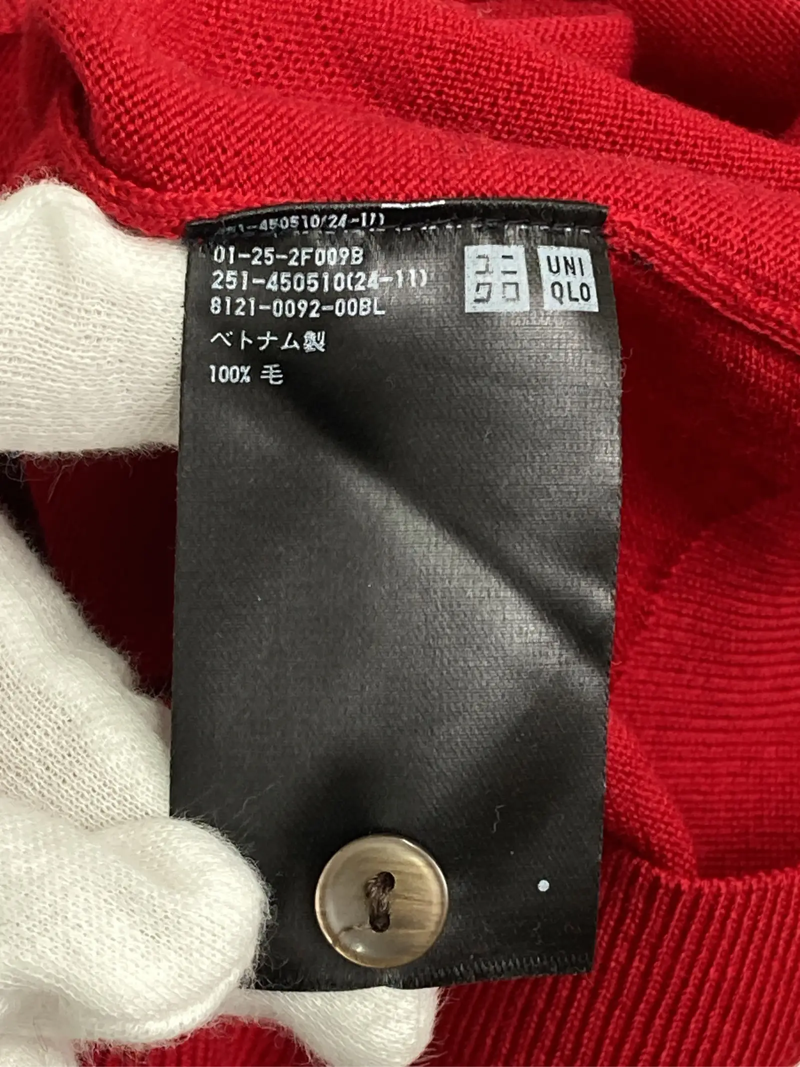https://r2-worker.digdig.jp/product/1319ade2-3799-421c-8abd-6d356615cd30/1b721e21-42e4-4b00-af64-aaf40da8b43c