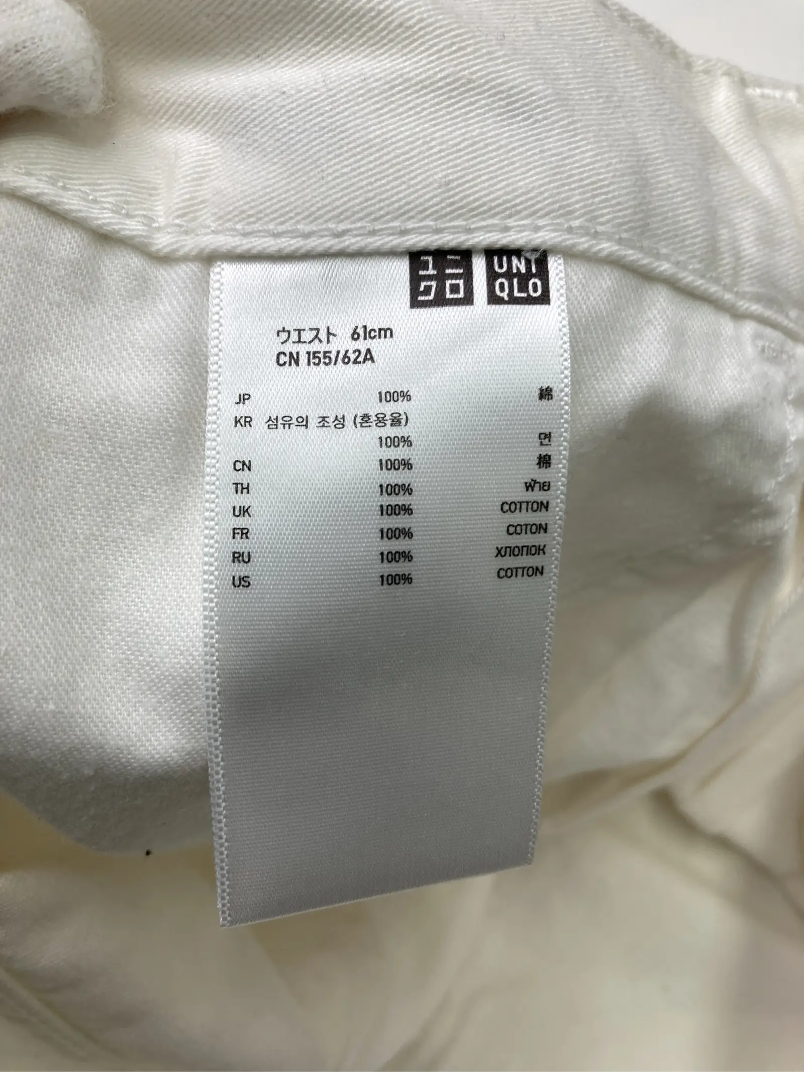 https://r2-worker.digdig.jp/product/131a44af-47ce-4f54-b772-d3af1463f3f4/2129b2d7-395b-4723-9e5e-bdcd9a530743