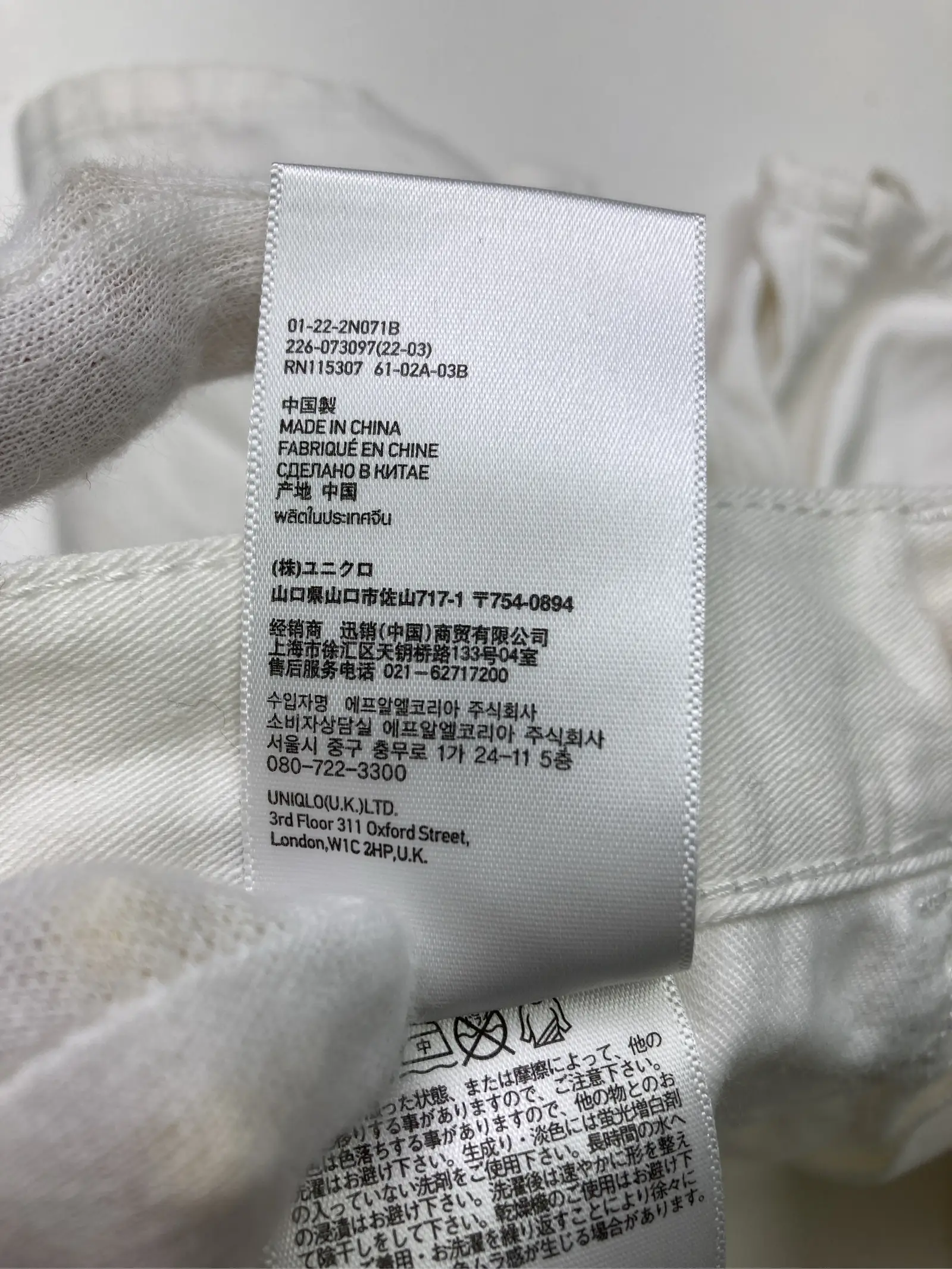 https://r2-worker.digdig.jp/product/131a44af-47ce-4f54-b772-d3af1463f3f4/cbd22697-73cc-4c36-b39a-fd55670cdf82