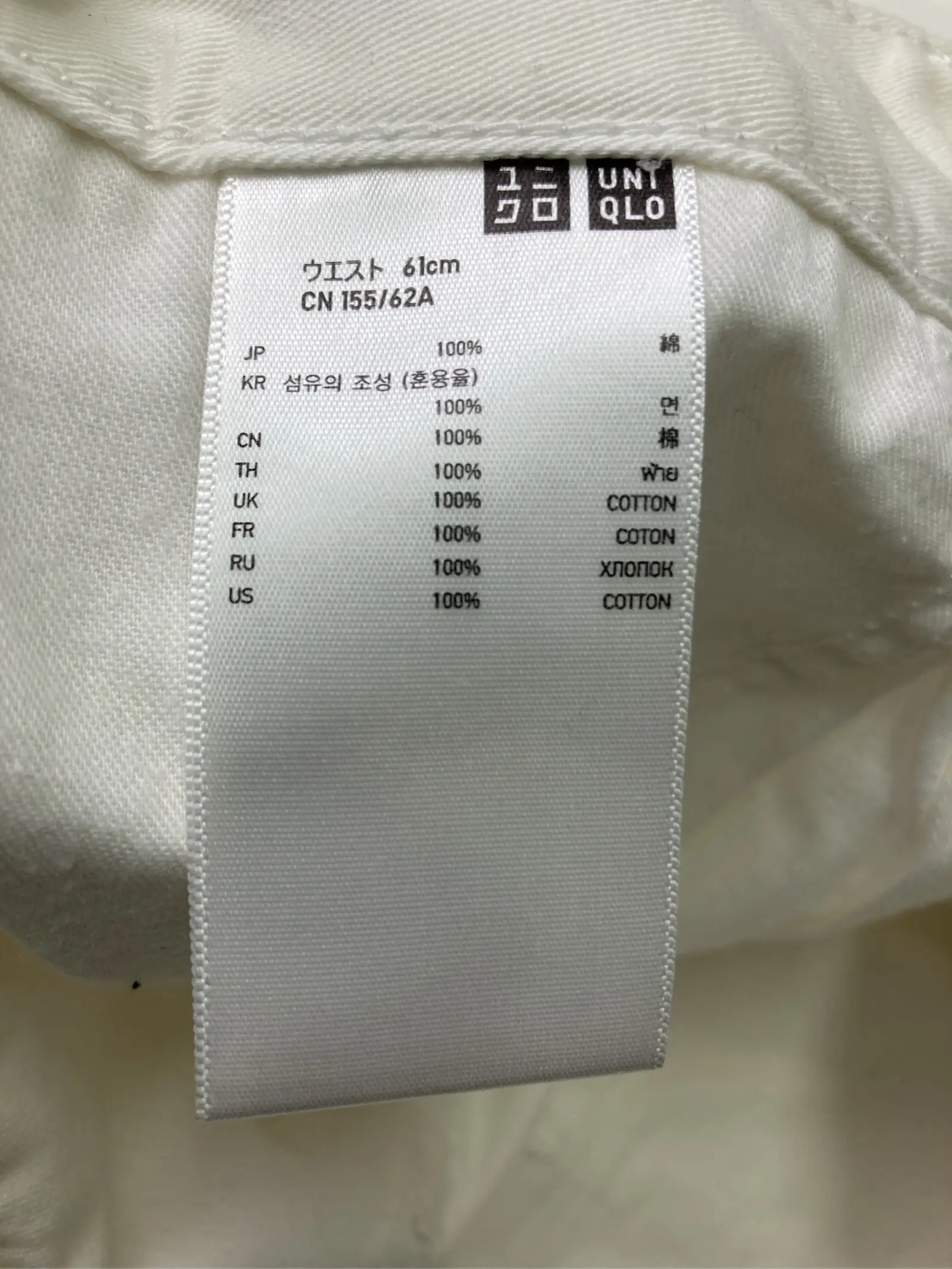 https://r2-worker.digdig.jp/product/131a44af-47ce-4f54-b772-d3af1463f3f4/febad46a-7dc1-46d0-9b49-02125a50aff2