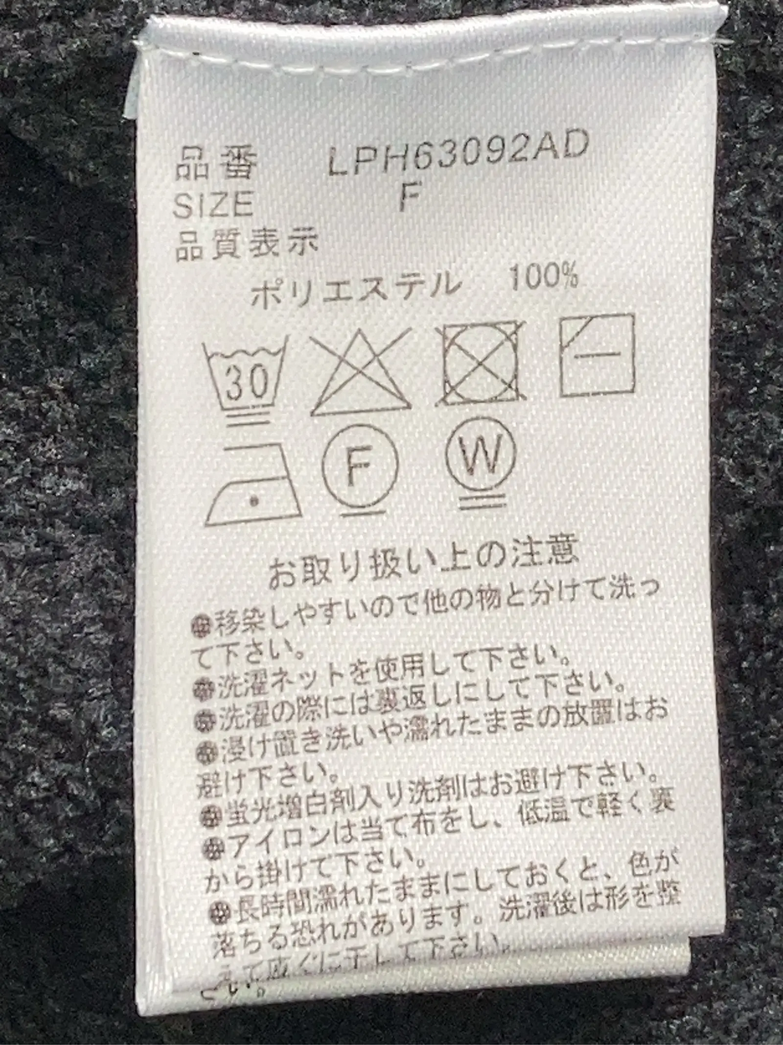 https://r2-worker.digdig.jp/product/131a7dd8-beb8-400c-8c3b-19393d2dc4f5/2213a570-6a6d-4b88-953f-1db2c2326431