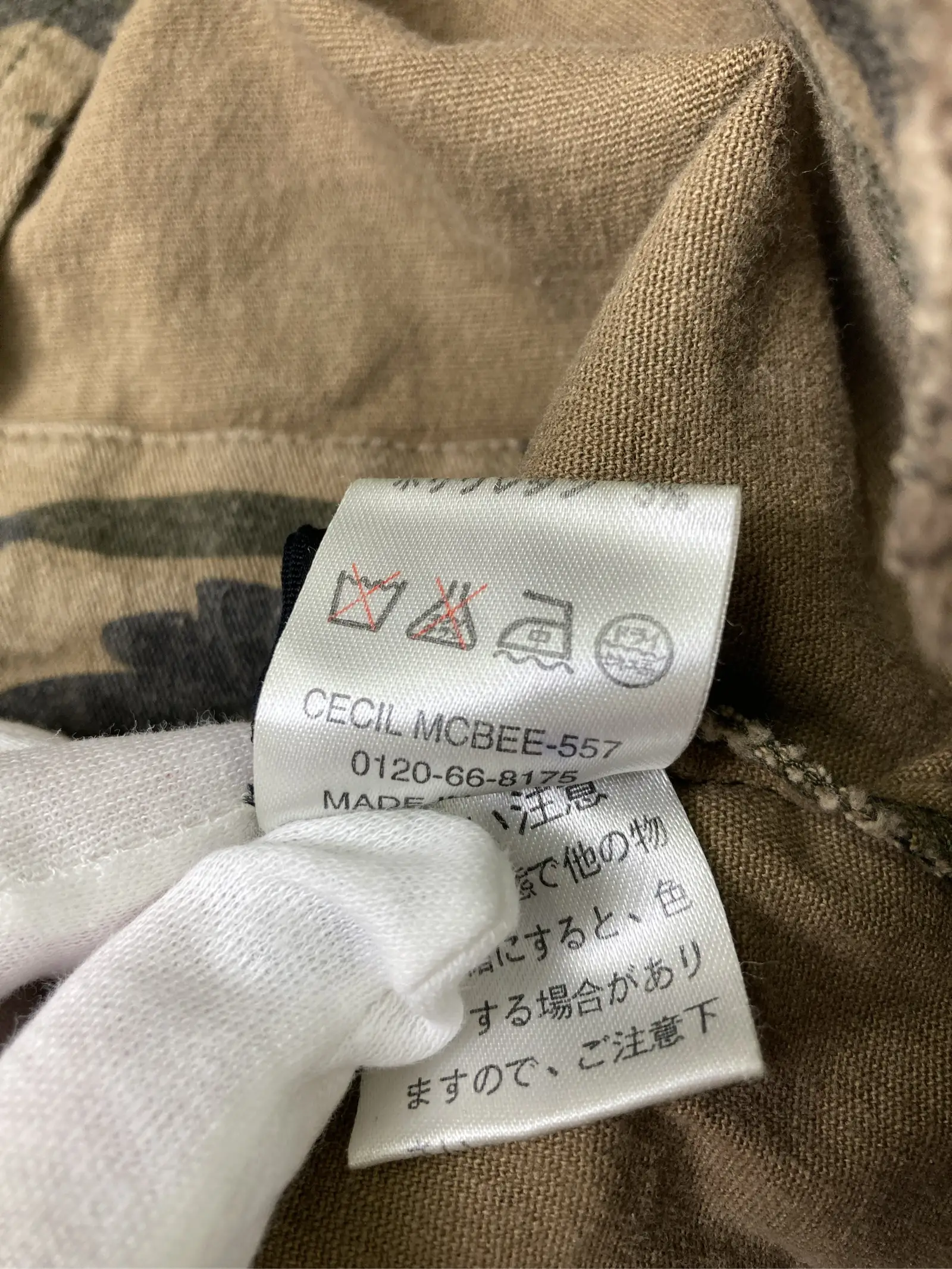 https://r2-worker.digdig.jp/product/131ae5e9-46f1-4f83-ab46-5f988f8cae02/96c72c5a-158c-4314-ae3a-445a62e18e0d