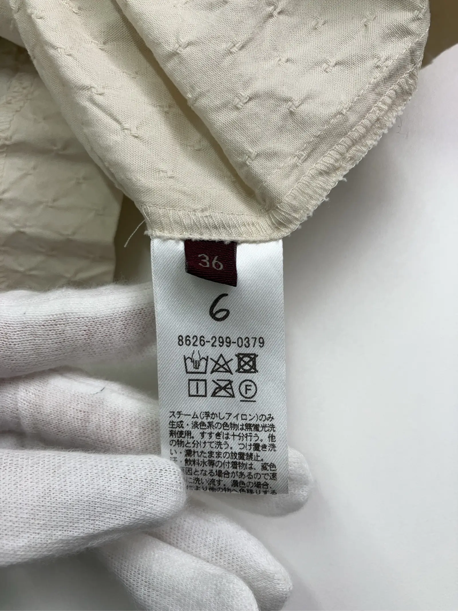 https://r2-worker.digdig.jp/product/131b9802-de05-4c49-8362-bb1a20ef2bbb/2795a516-03fd-4e7e-83fd-8cf819e02356