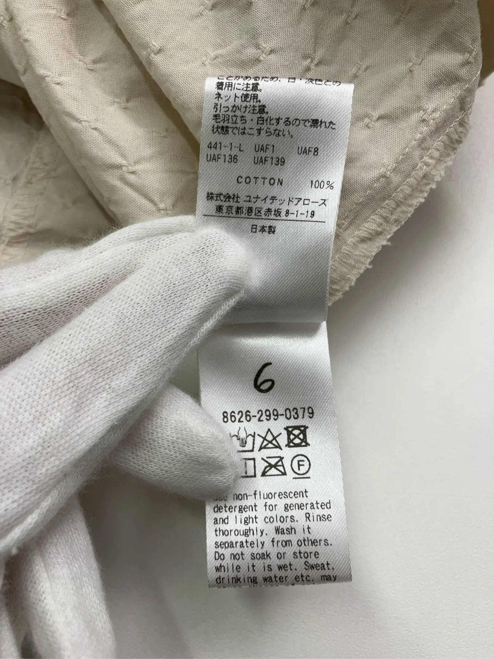 https://r2-worker.digdig.jp/product/131b9802-de05-4c49-8362-bb1a20ef2bbb/a506a211-18c3-4735-8364-701e968ea555