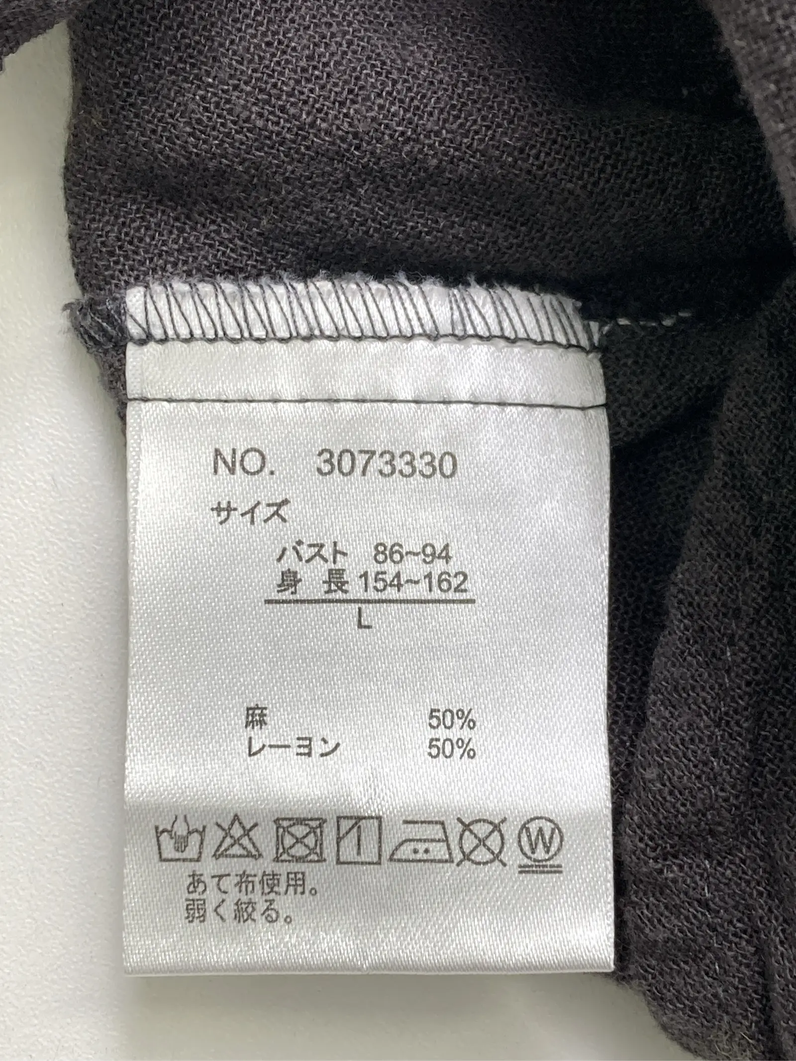 https://r2-worker.digdig.jp/product/131d83ed-9f8d-40d7-ab7b-a61c3c703833/e0b97598-3e19-46ab-a7ad-e75cdb102a81