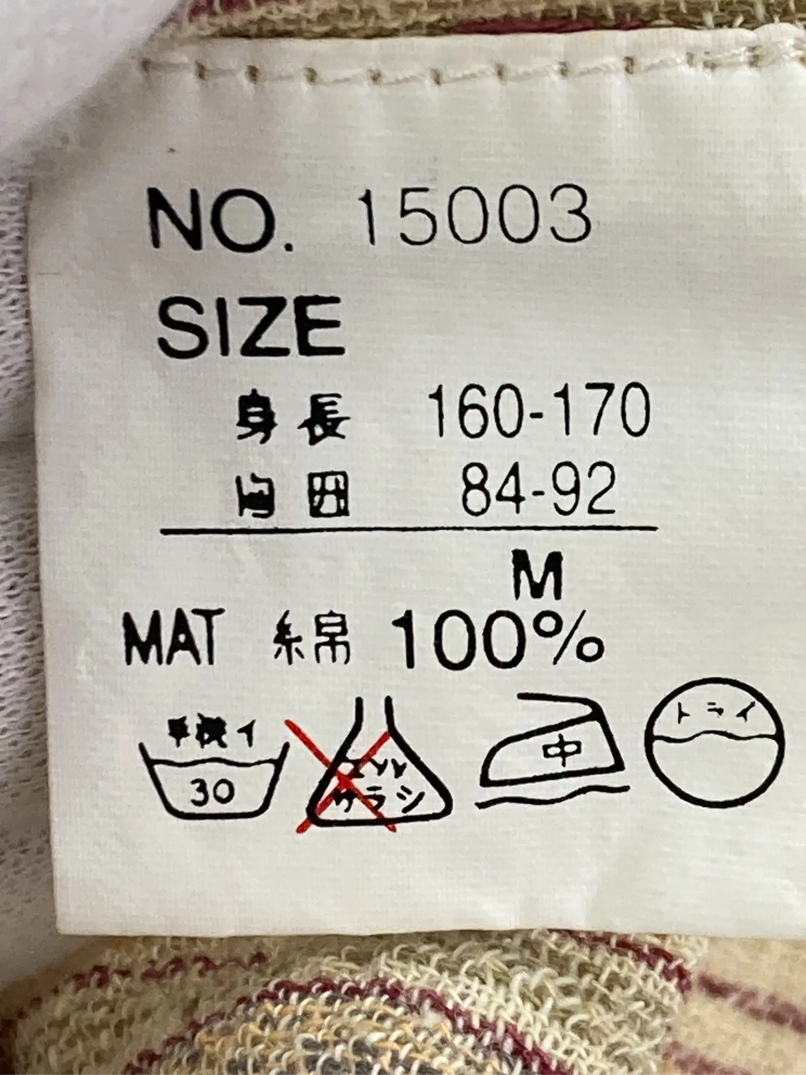 https://r2-worker.digdig.jp/product/131db8e0-653b-44de-b13a-ad2171d55004/0dd08fa5-9f32-4840-8057-b65f4eac508e