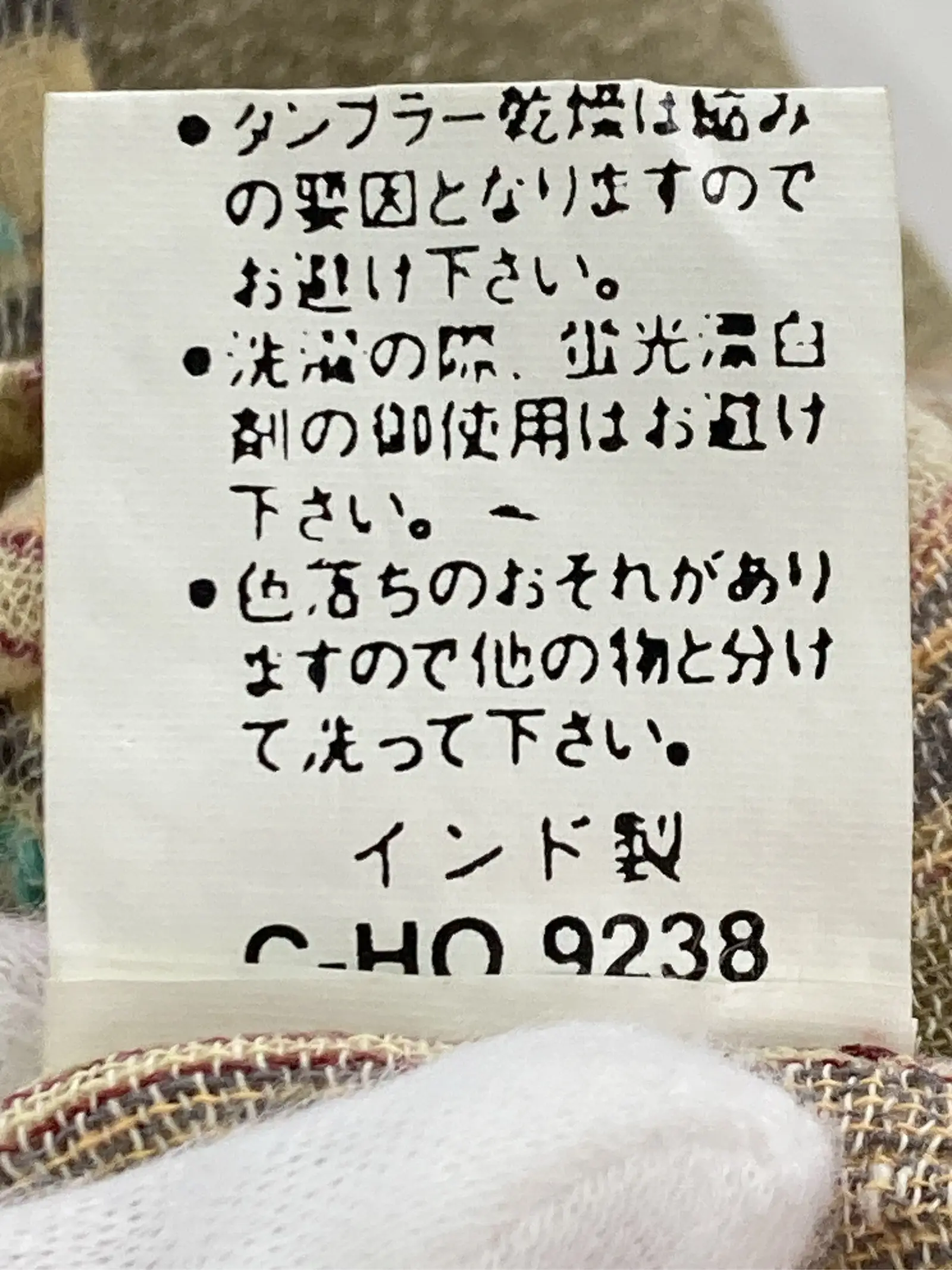 https://r2-worker.digdig.jp/product/131db8e0-653b-44de-b13a-ad2171d55004/1c676034-a98c-43c0-bfa0-938d945a4eec