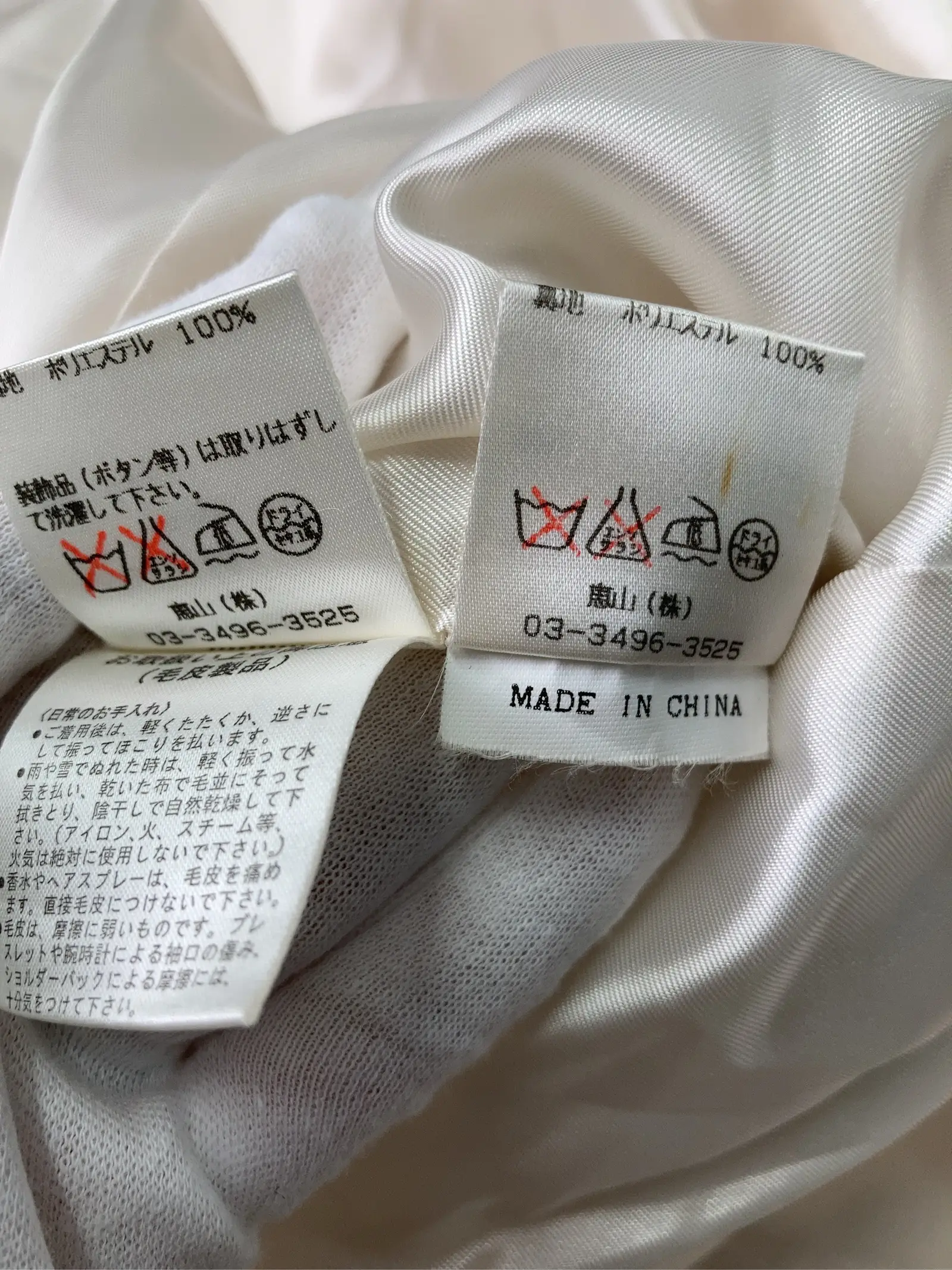 https://r2-worker.digdig.jp/product/131e7ee9-ac2c-493e-b023-c958f7a06238/994dae78-16c4-4c2c-8d89-979a1bcd5a1d