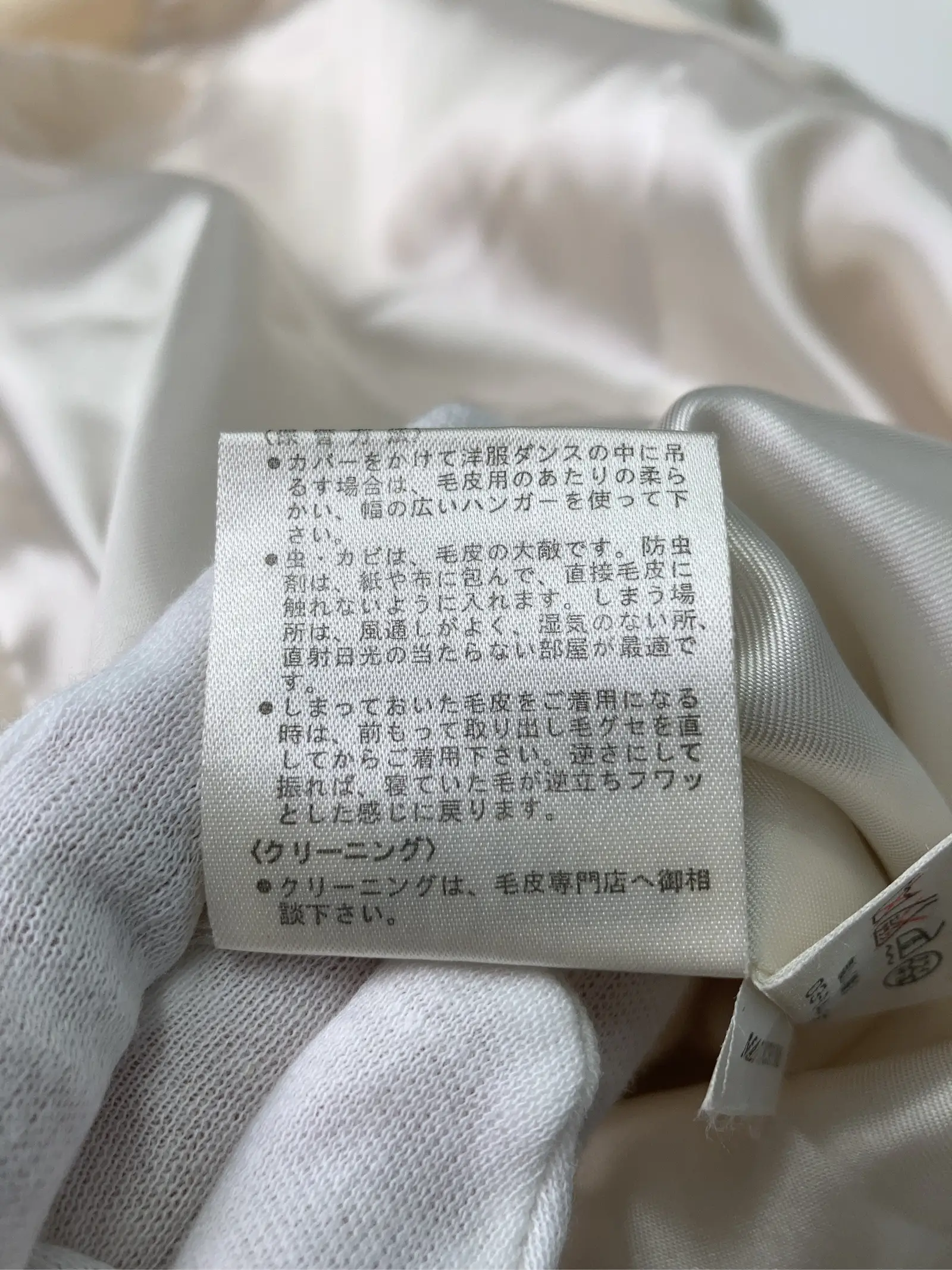 https://r2-worker.digdig.jp/product/131e7ee9-ac2c-493e-b023-c958f7a06238/ad6ccc64-33f0-4d22-bd1c-b941b7723565
