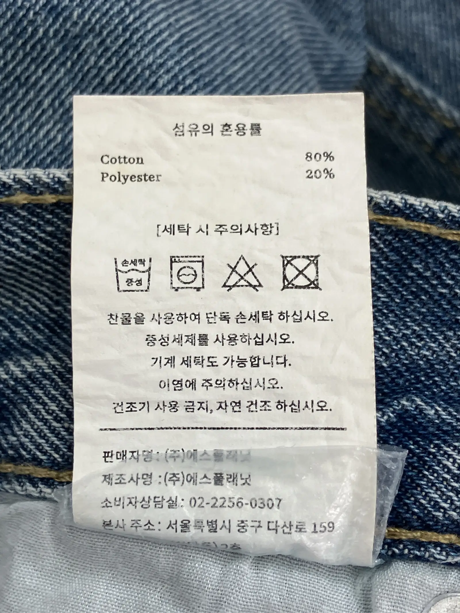 https://r2-worker.digdig.jp/product/131fea89-bd3a-42f7-9b20-4cb8ab1552c9/6ad34566-c957-4789-ad0f-4eb03b4cfbfb