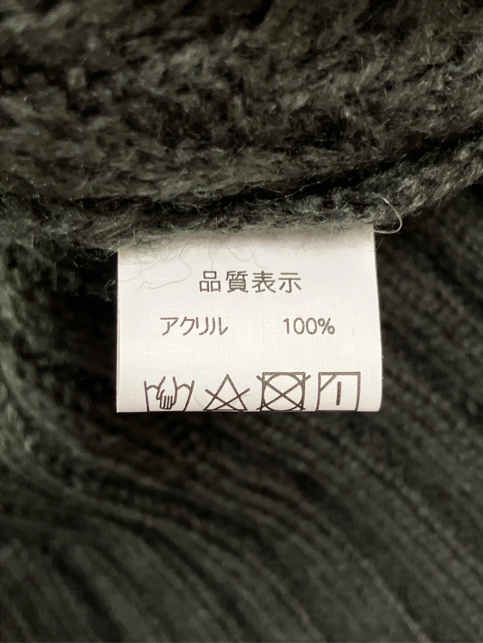 https://r2-worker.digdig.jp/product/13217b33-4e2c-4dff-8e40-5b905aa0465d/4cab9342-2b2a-4df6-9d27-7d55302cb4b2