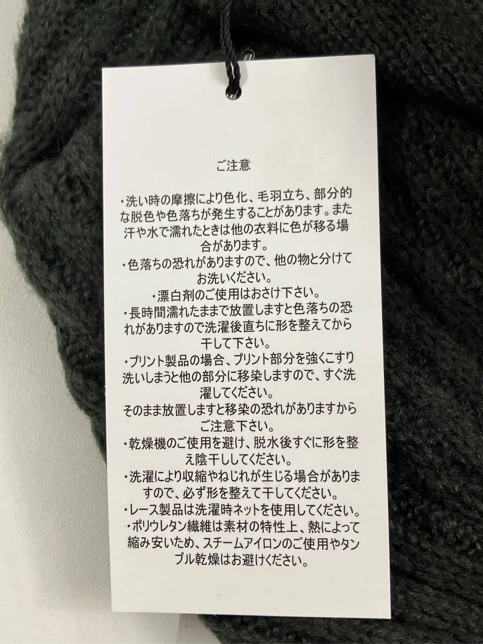 https://r2-worker.digdig.jp/product/13217b33-4e2c-4dff-8e40-5b905aa0465d/6d2eacfe-05de-4471-909b-571f2e9f6875
