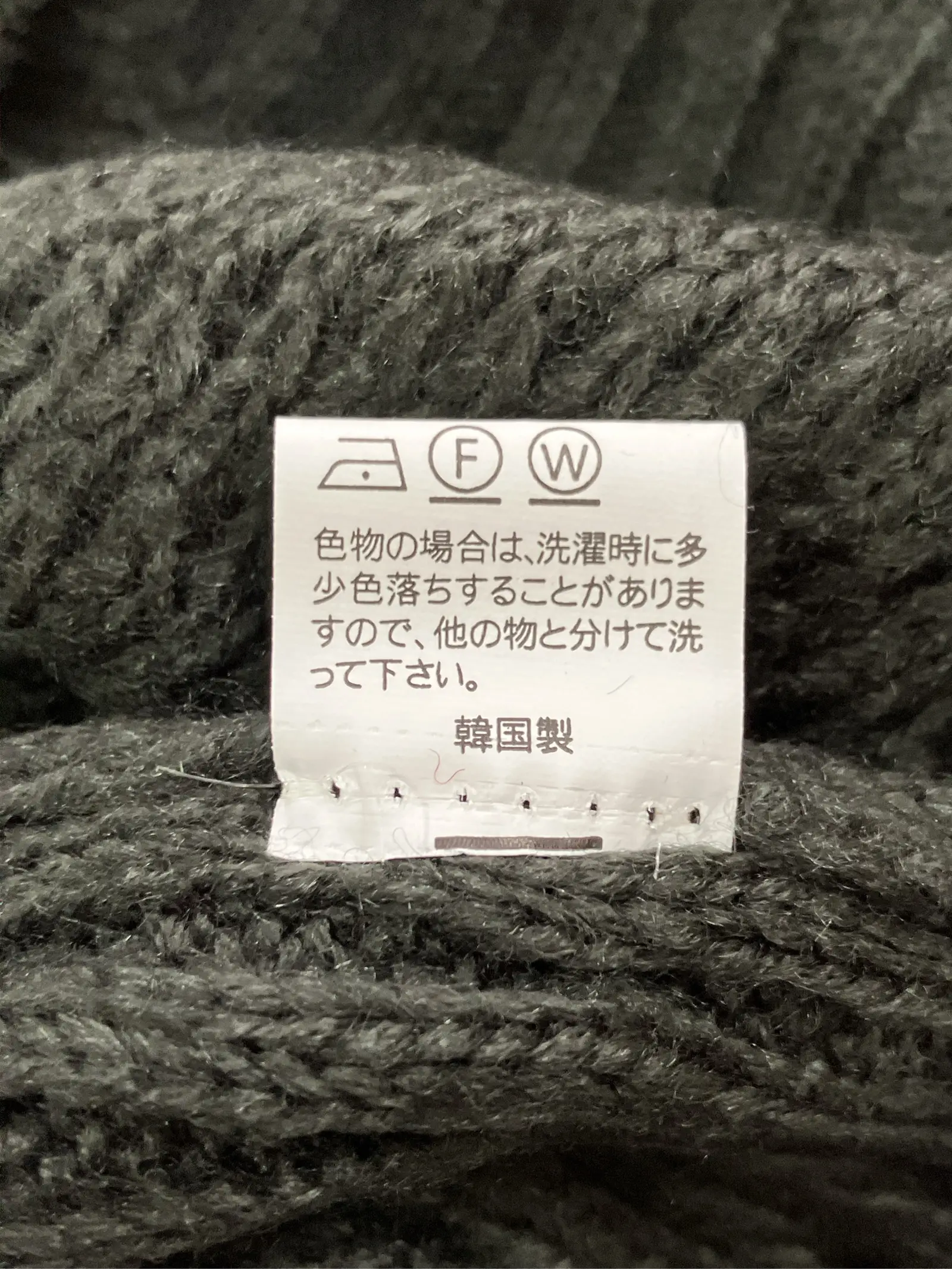 https://r2-worker.digdig.jp/product/13217b33-4e2c-4dff-8e40-5b905aa0465d/d7c176c3-2112-43f1-b57b-eae1e0b8f6cd