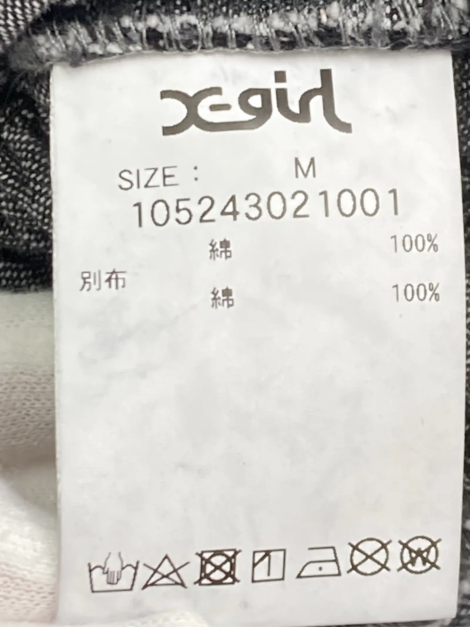 https://r2-worker.digdig.jp/product/1321c46b-262e-4599-96f7-775d84212a05/1881fd90-21b3-44ef-9252-d3eaab435f19