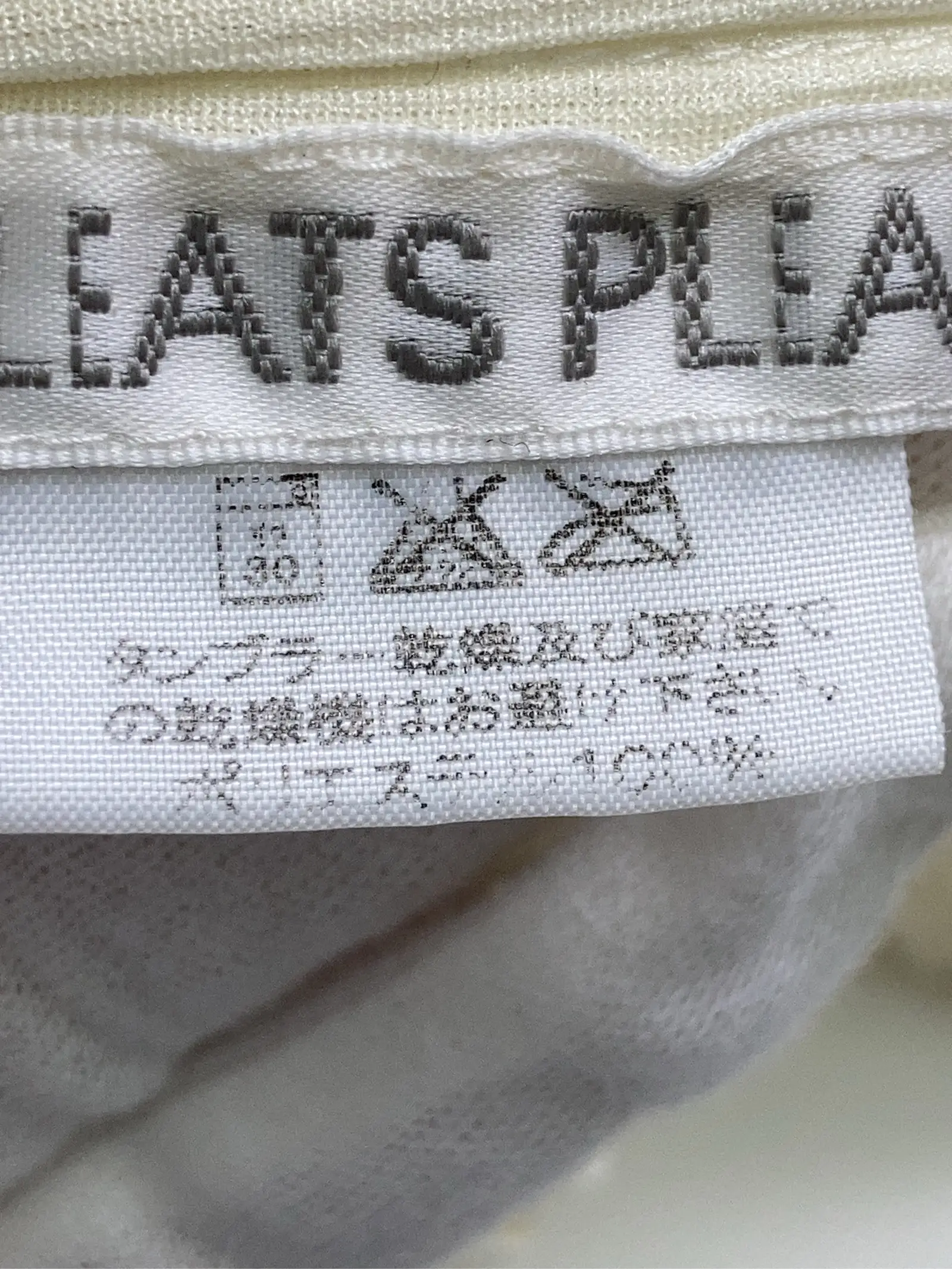 https://r2-worker.digdig.jp/product/1321e854-cb36-4789-ae3f-d7bf1cf83b73/3efd5ad5-f689-4cf5-aac1-8d61580eb85a