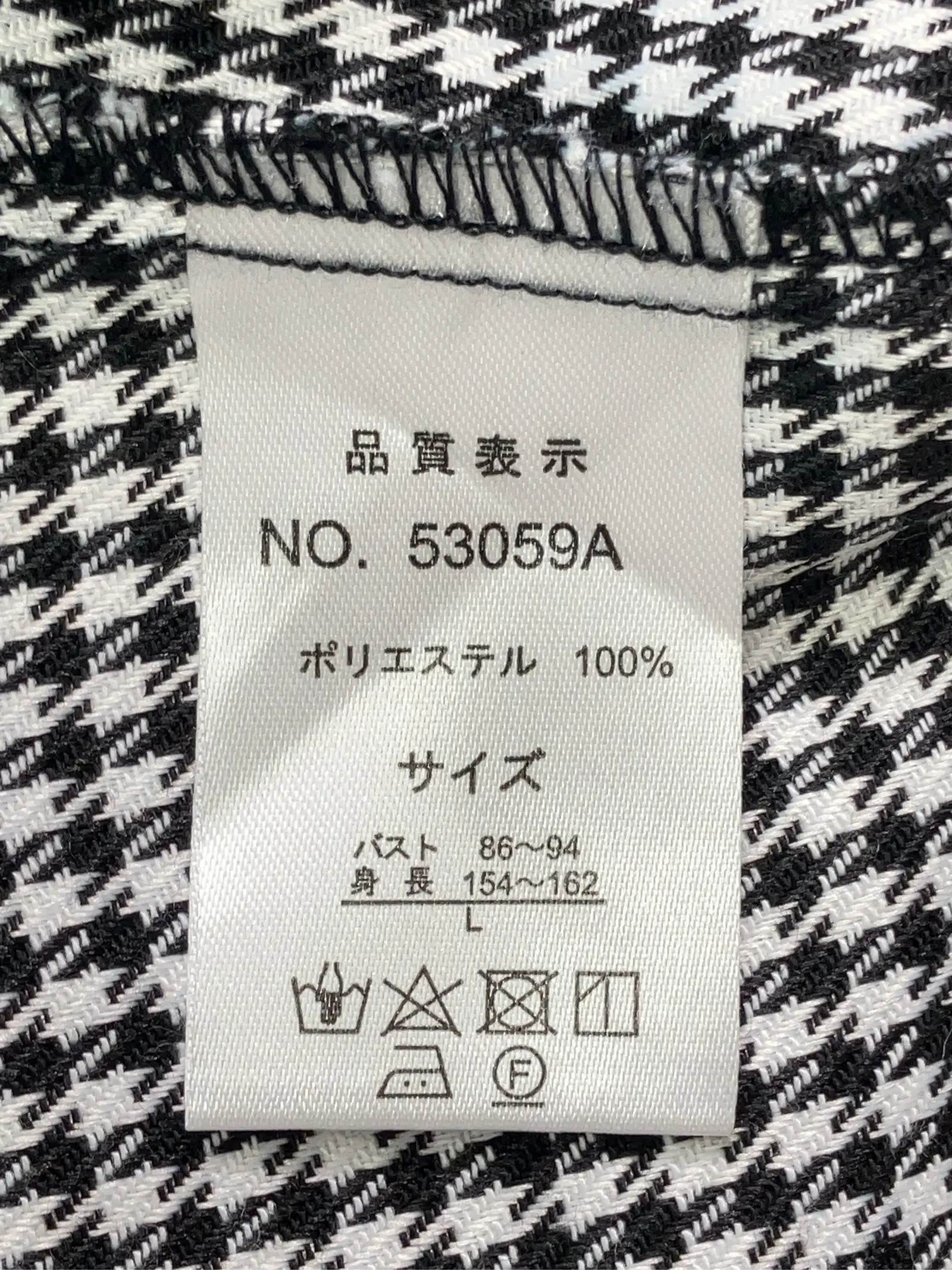 https://r2-worker.digdig.jp/product/1321faab-e5b9-4cc5-a5cf-056a219ba47c/991c3a16-9e65-4fc5-ae8b-0c62b0df3bef