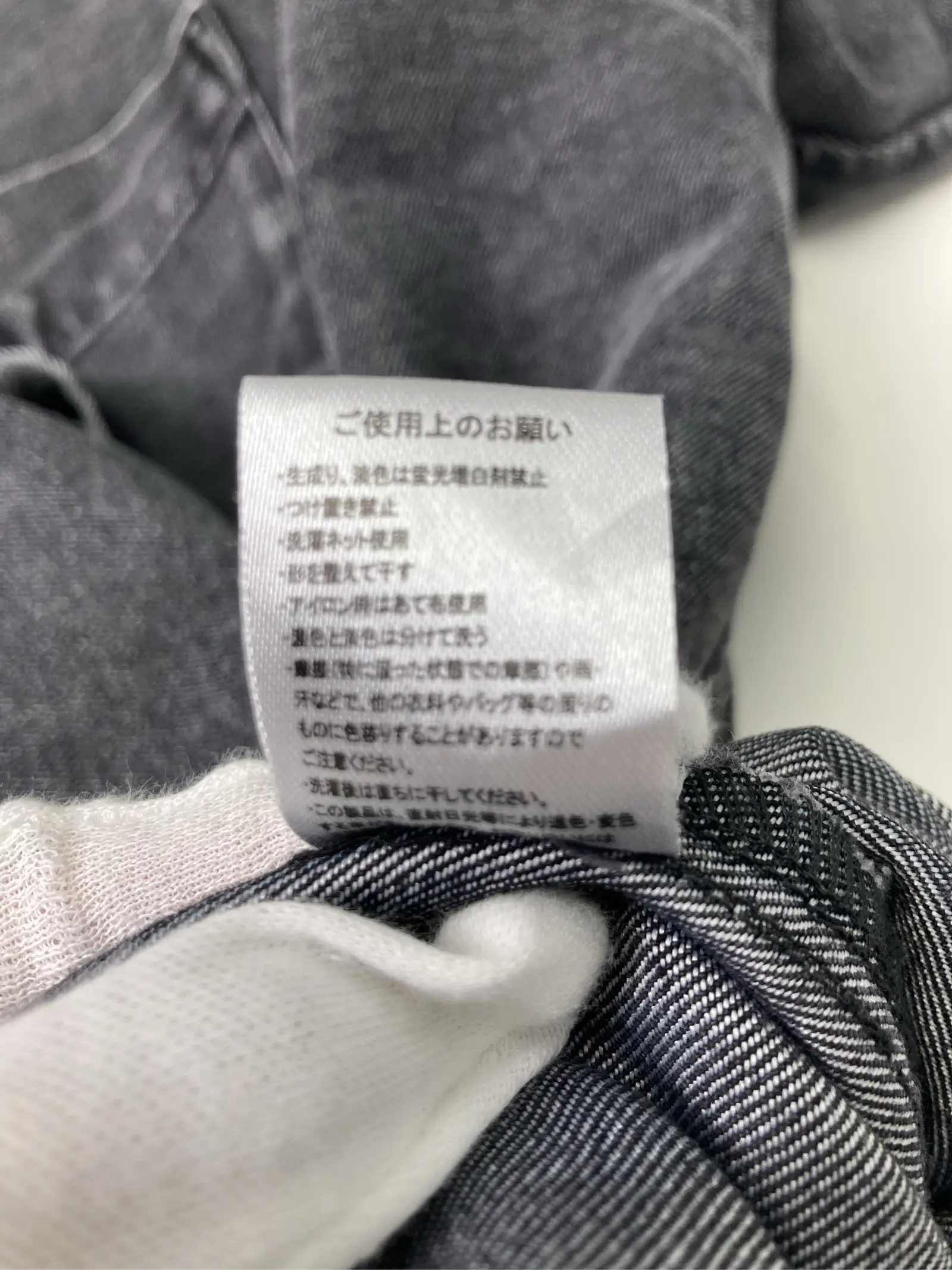 https://r2-worker.digdig.jp/product/13260283-48bf-4fec-88c1-1e88acc7d9a6/a3f288f9-417d-4d31-a4b6-25ffe9a04ff7