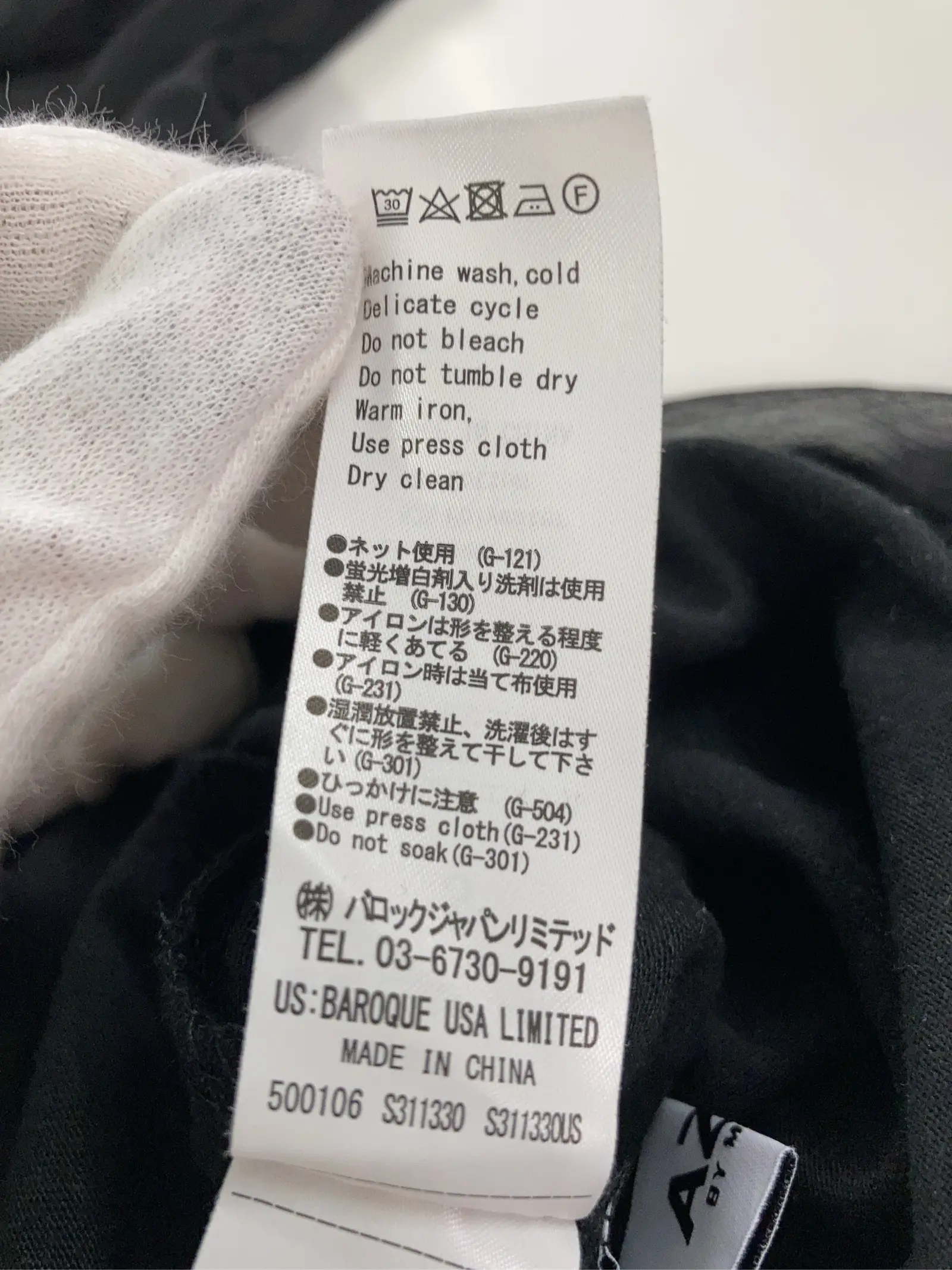 https://r2-worker.digdig.jp/product/1327e0e7-89a1-4328-b92c-551d514a7cf0/2c5322f5-67a8-4a4d-83a7-e67445c69e50