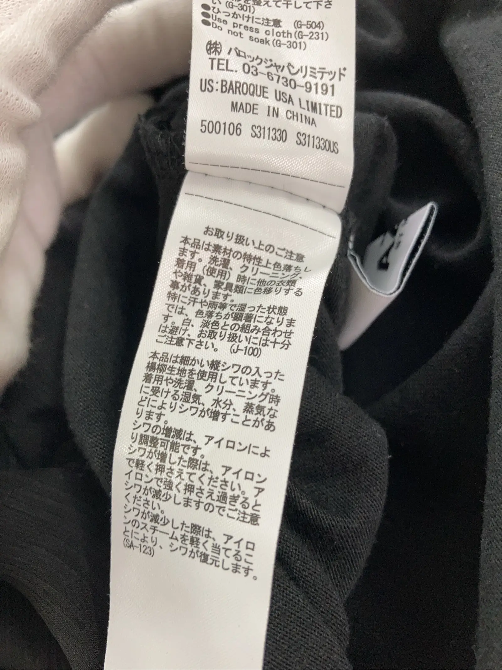 https://r2-worker.digdig.jp/product/1327e0e7-89a1-4328-b92c-551d514a7cf0/36503ce9-ce8c-40cc-afbc-6a7a59b26a67