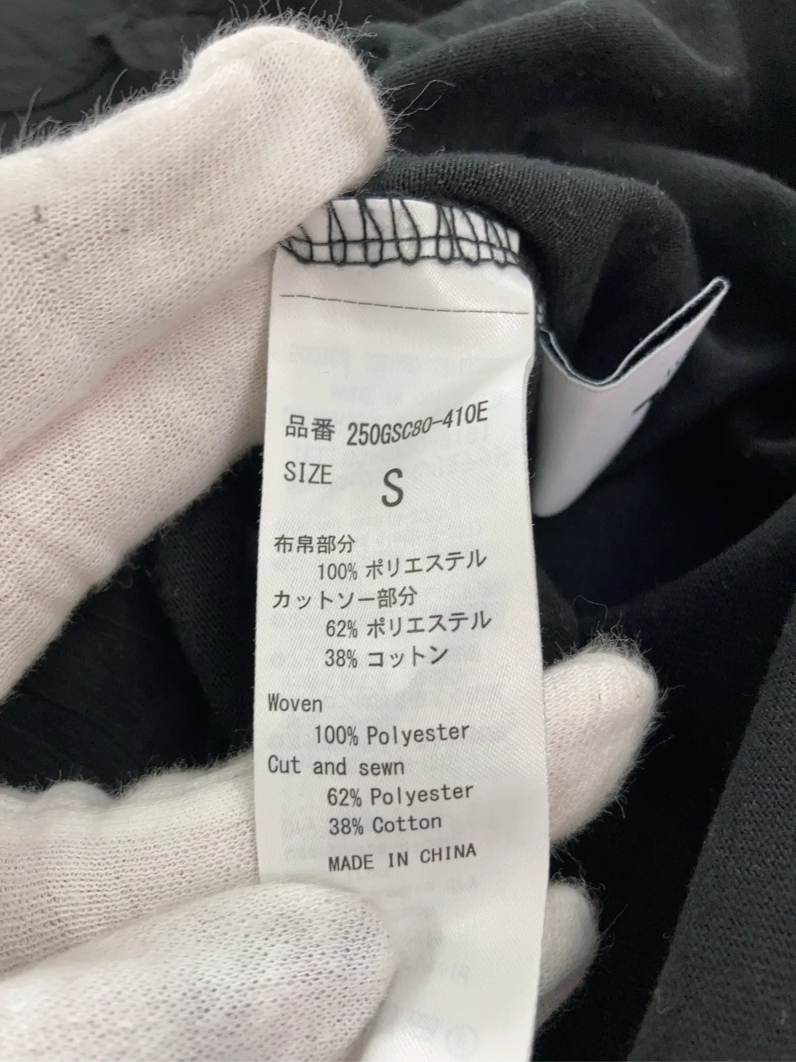 https://r2-worker.digdig.jp/product/1327e0e7-89a1-4328-b92c-551d514a7cf0/9fcd8a27-4e55-44db-a333-061d477926d5