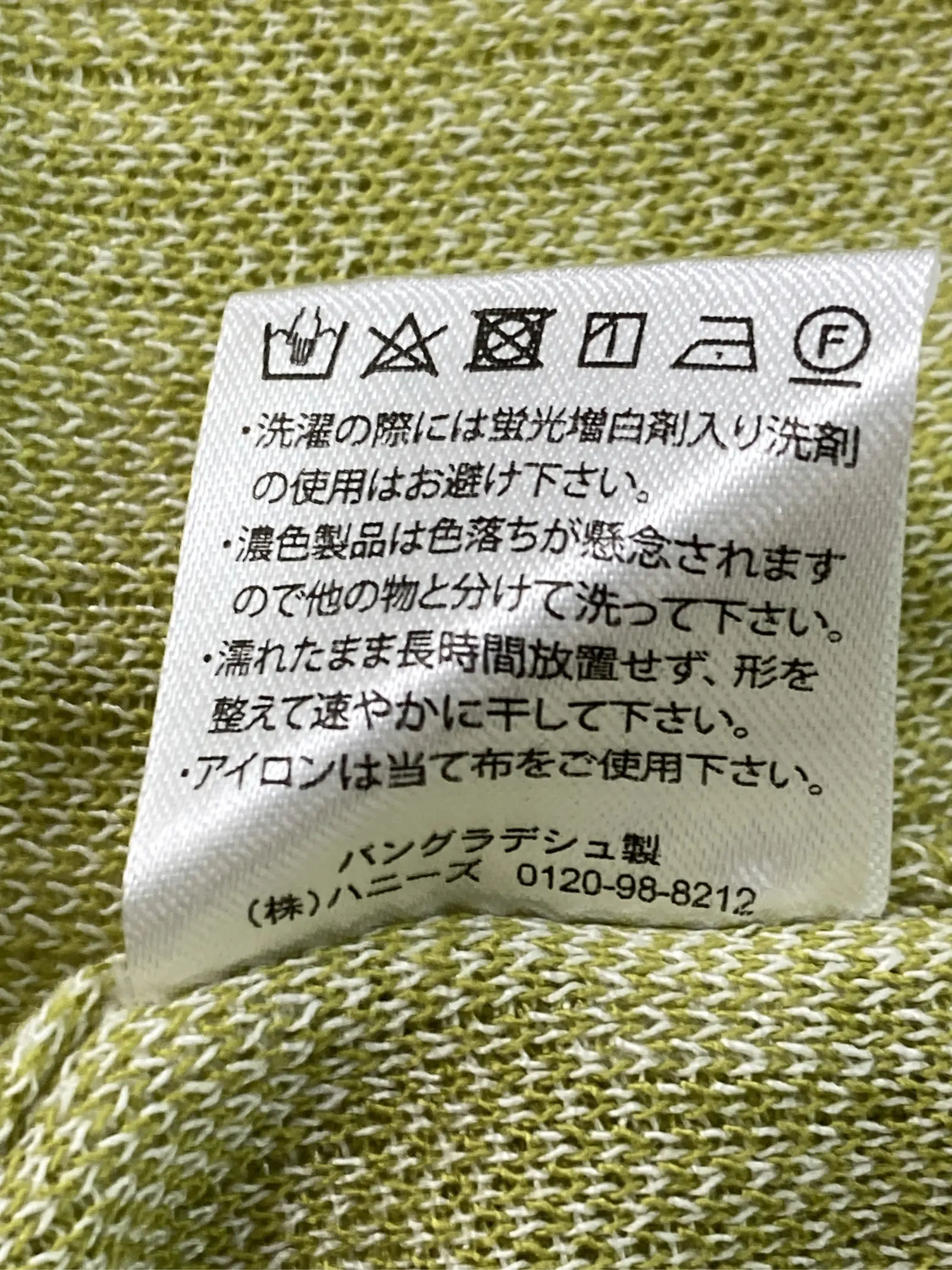 https://r2-worker.digdig.jp/product/1328644b-4bf0-4498-b6ac-fcf78ae220e0/220891f3-ee6e-4bb5-b411-987bcfe0e4dd