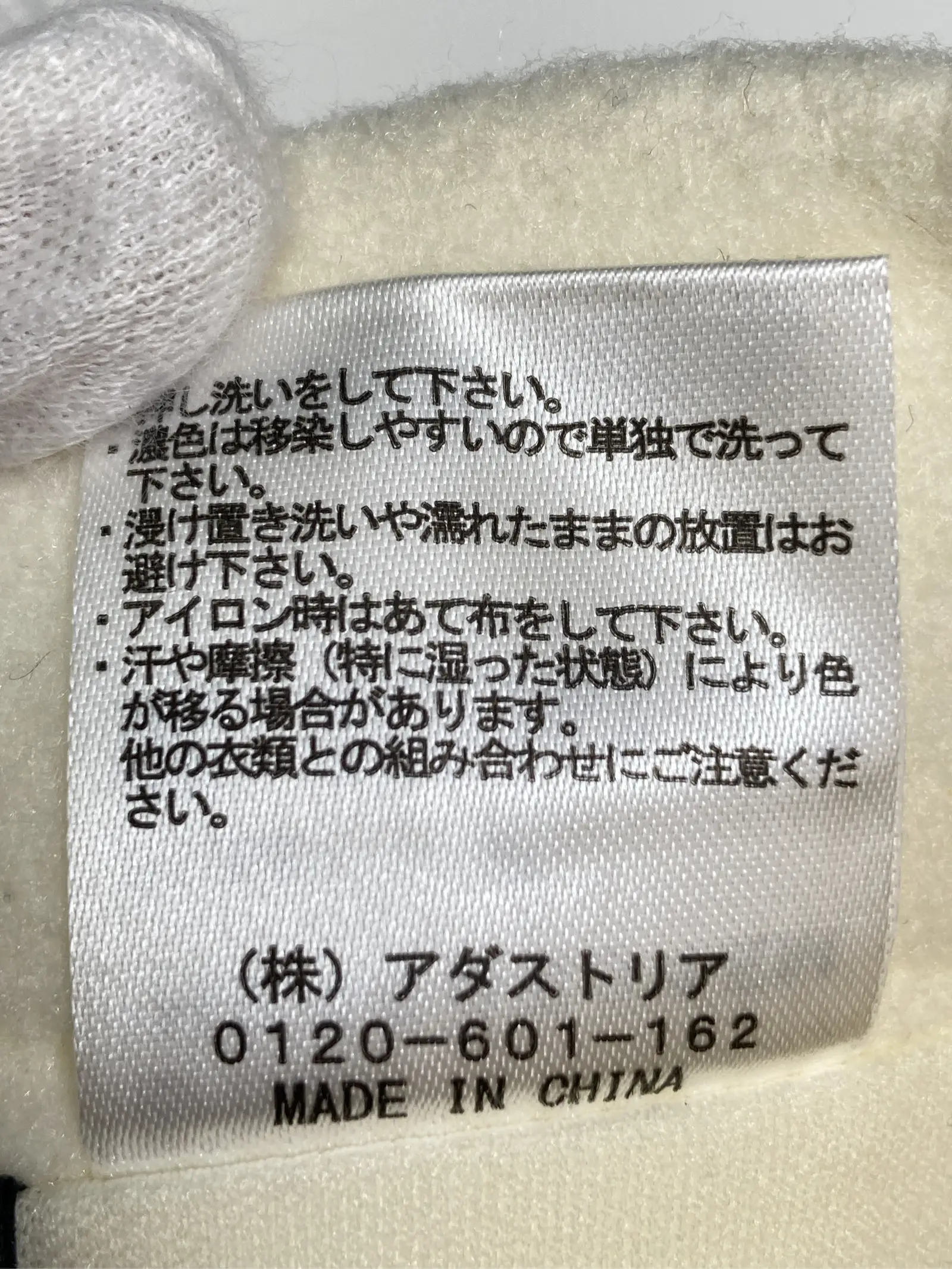 https://r2-worker.digdig.jp/product/1328e113-1c86-4765-8cf1-0d140e143718/1a437dd8-d570-4b86-b294-ad7545bfcfd4