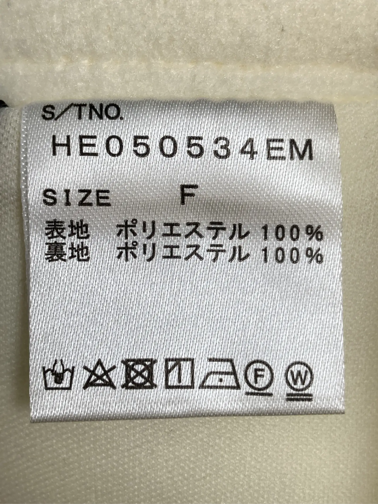 https://r2-worker.digdig.jp/product/1328e113-1c86-4765-8cf1-0d140e143718/2c01f8fd-ce48-48e6-92fa-cc1346ab7fdd